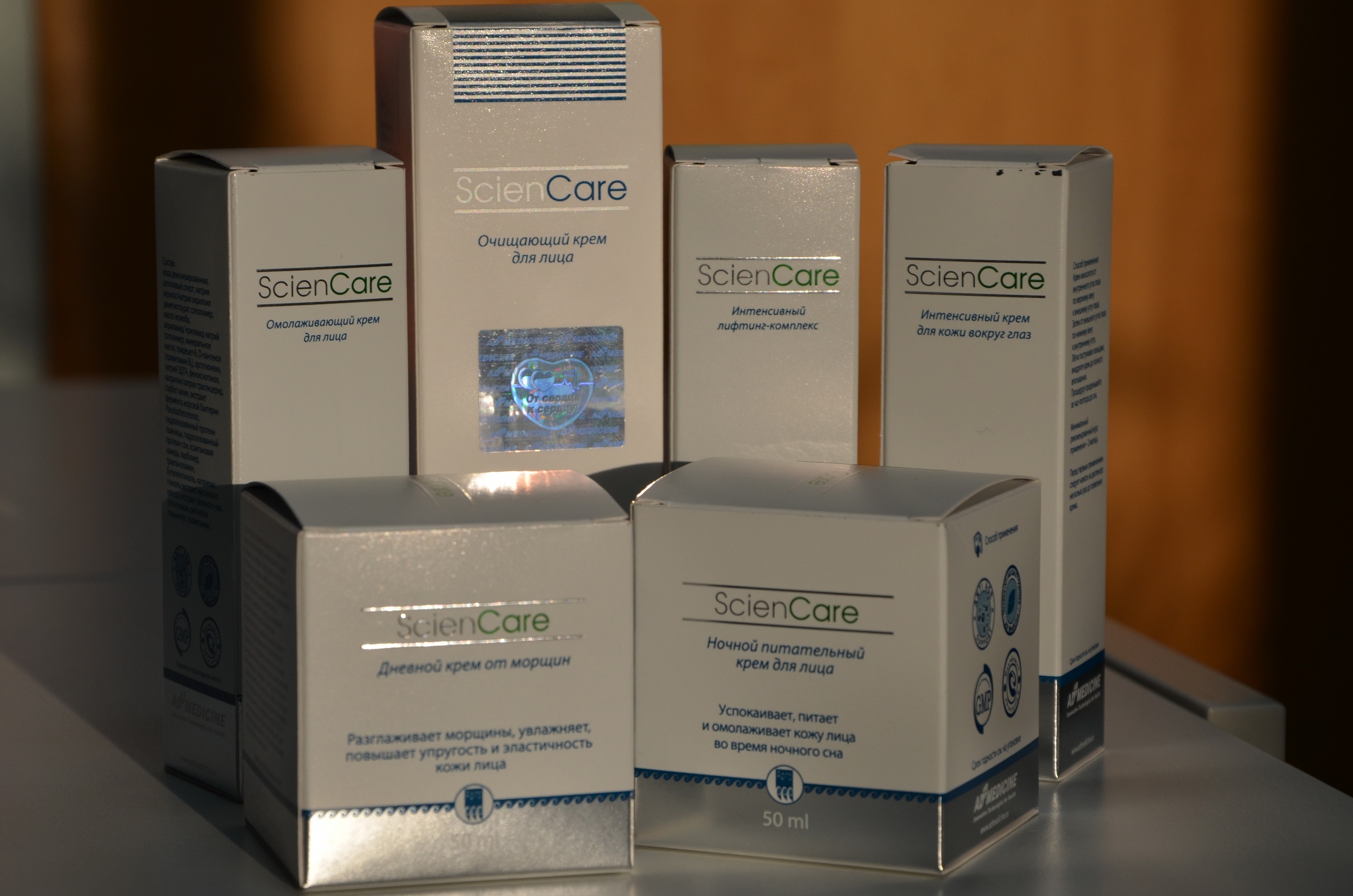 Scien care