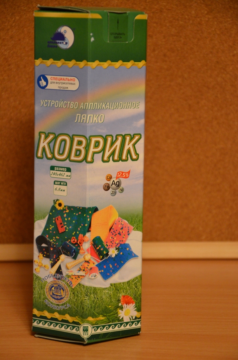 Коврик аппликатор
