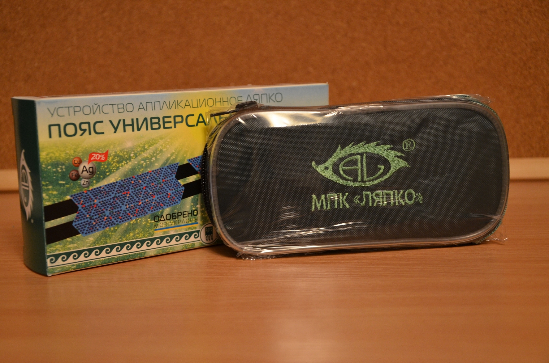 Пояс универсальный доставка