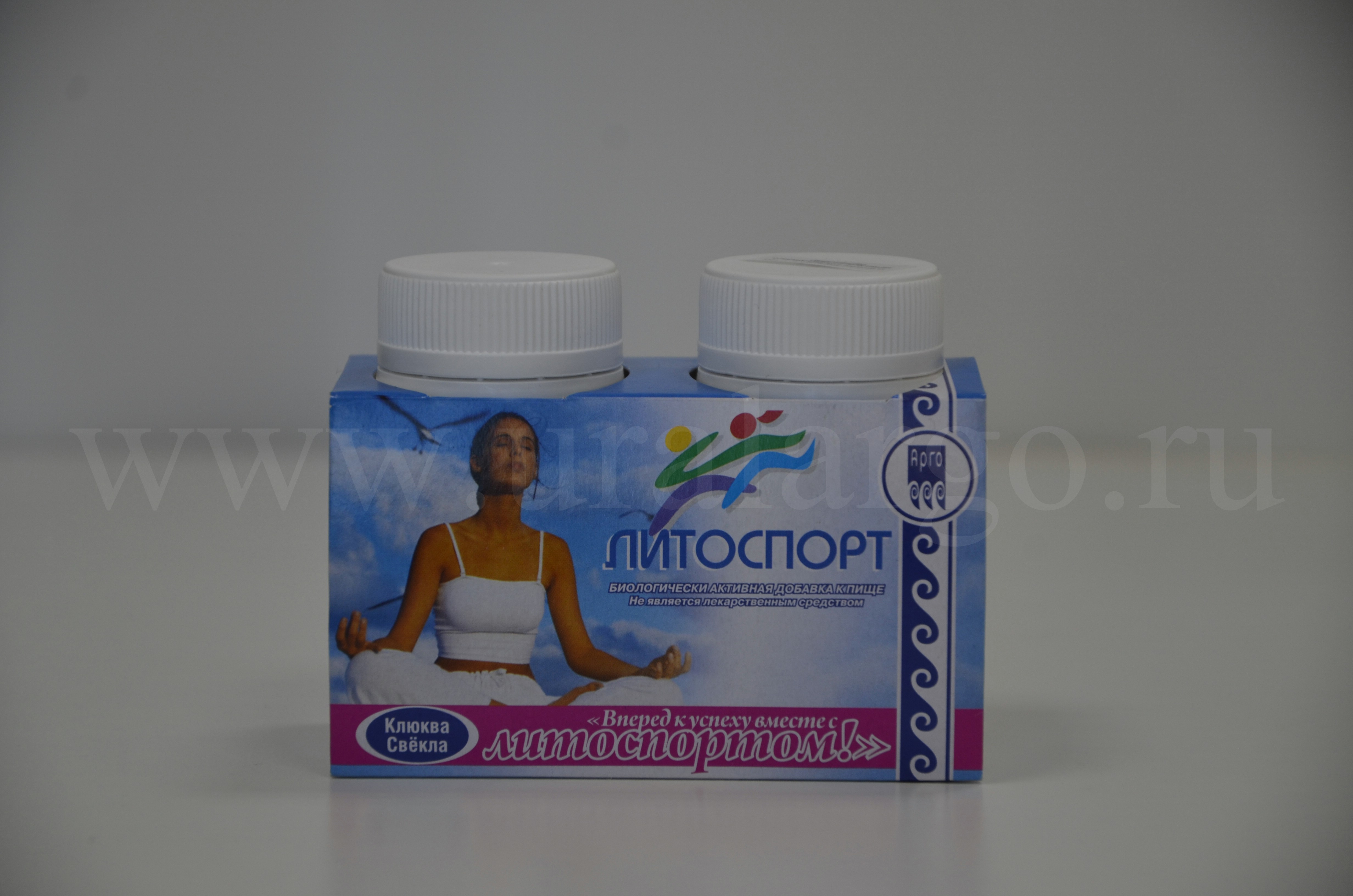 Литоспорт свекла клюква Екатеринбург