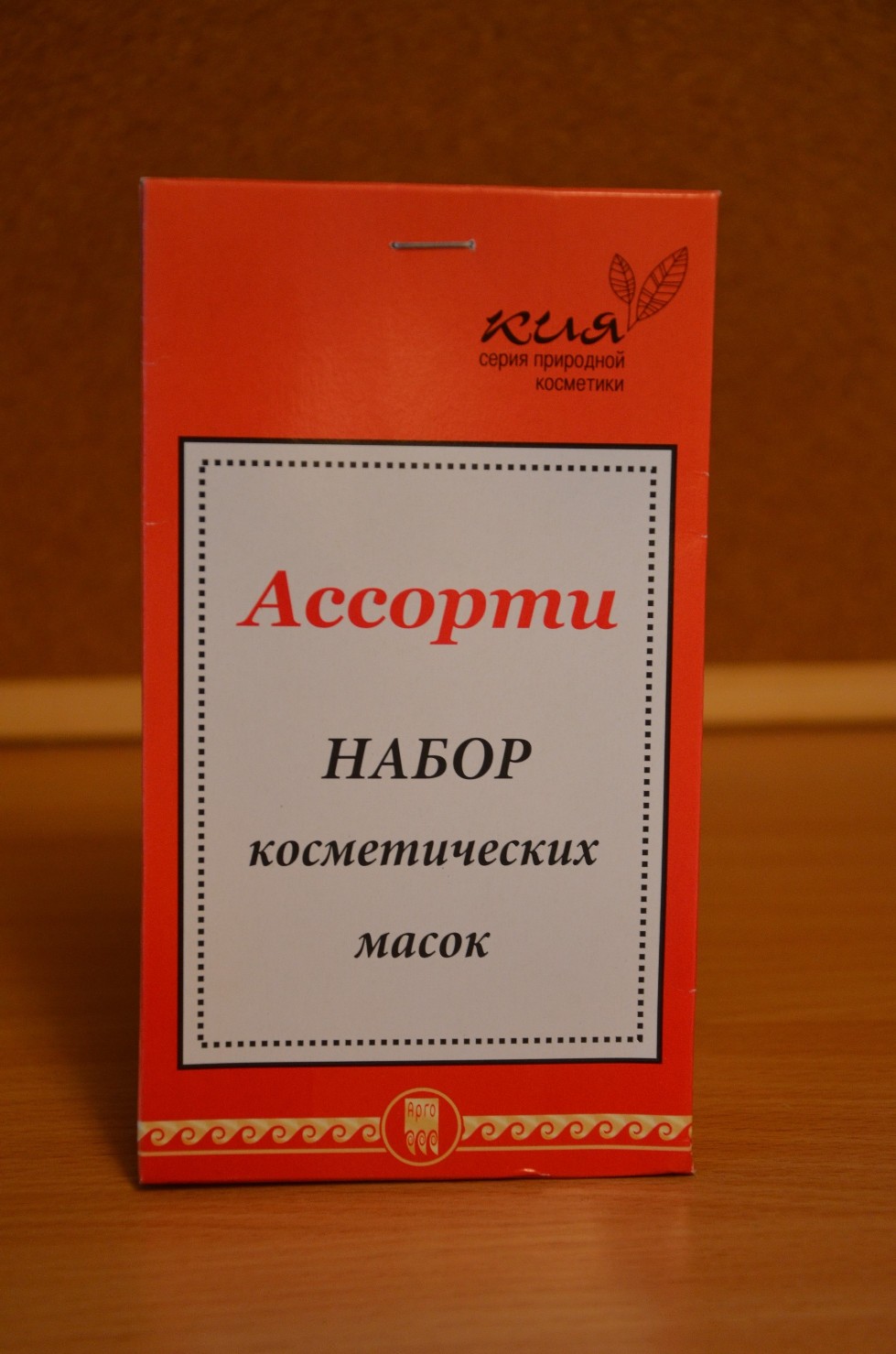 Ассорти маски 