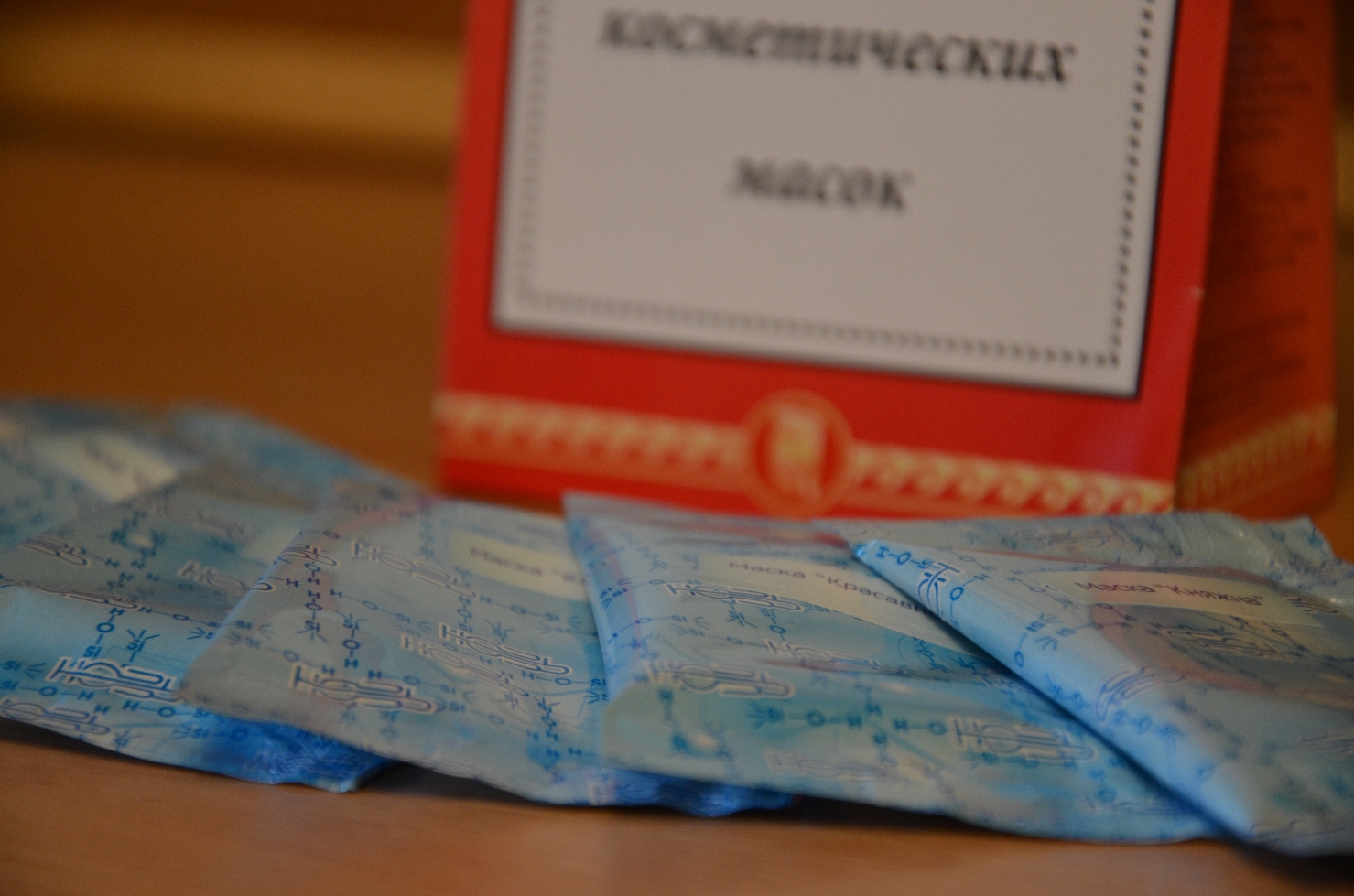 Ассорти маски доставка