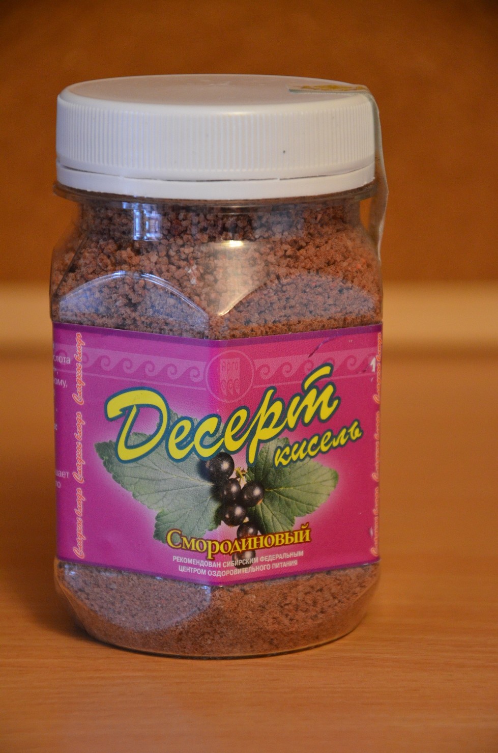 Десерт смородиновый 