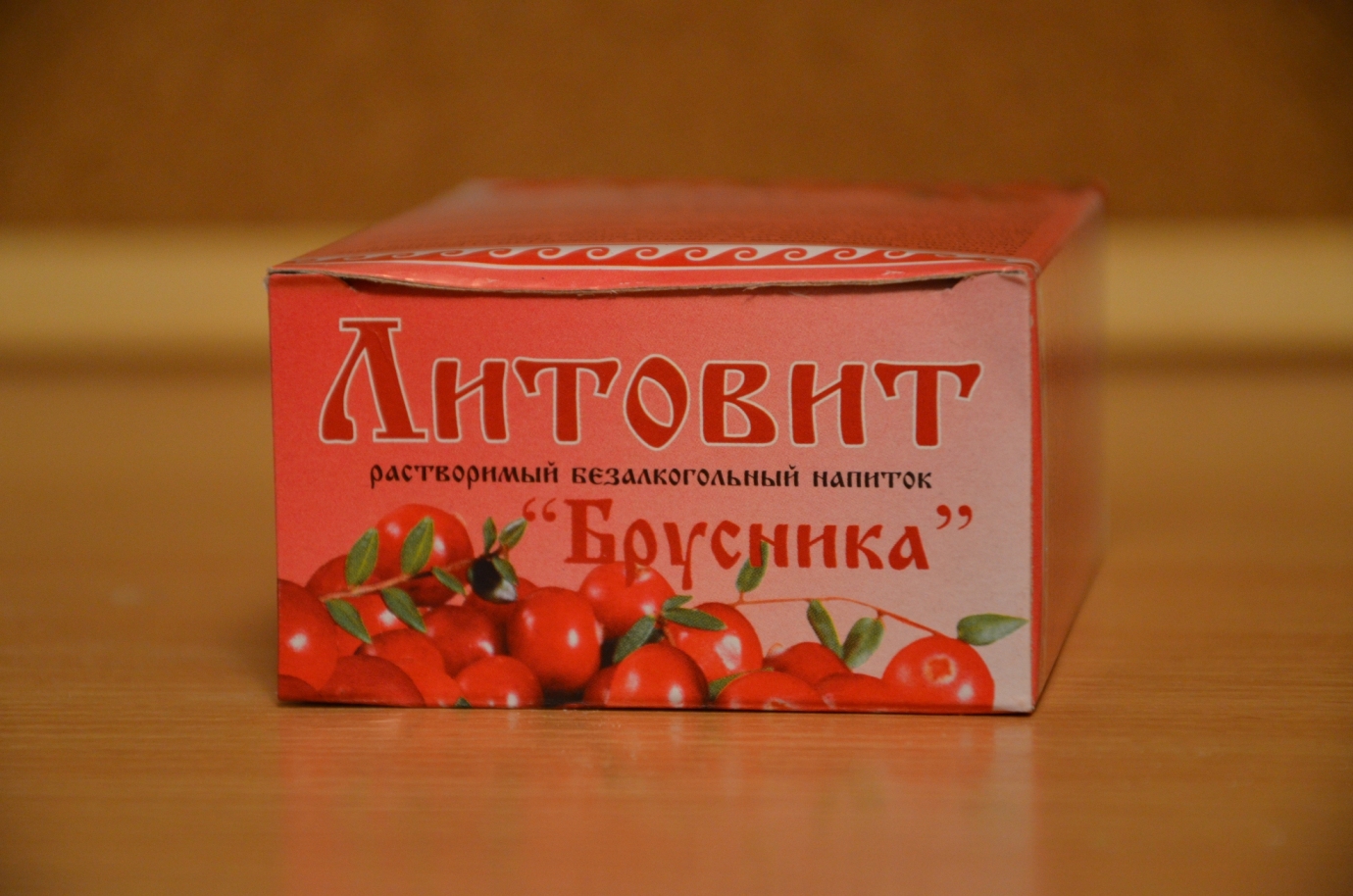 Литовит брусничный купить