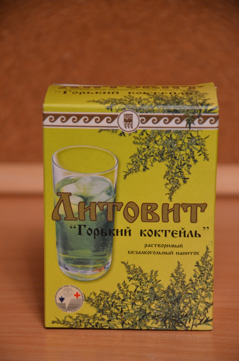 Литовит горький