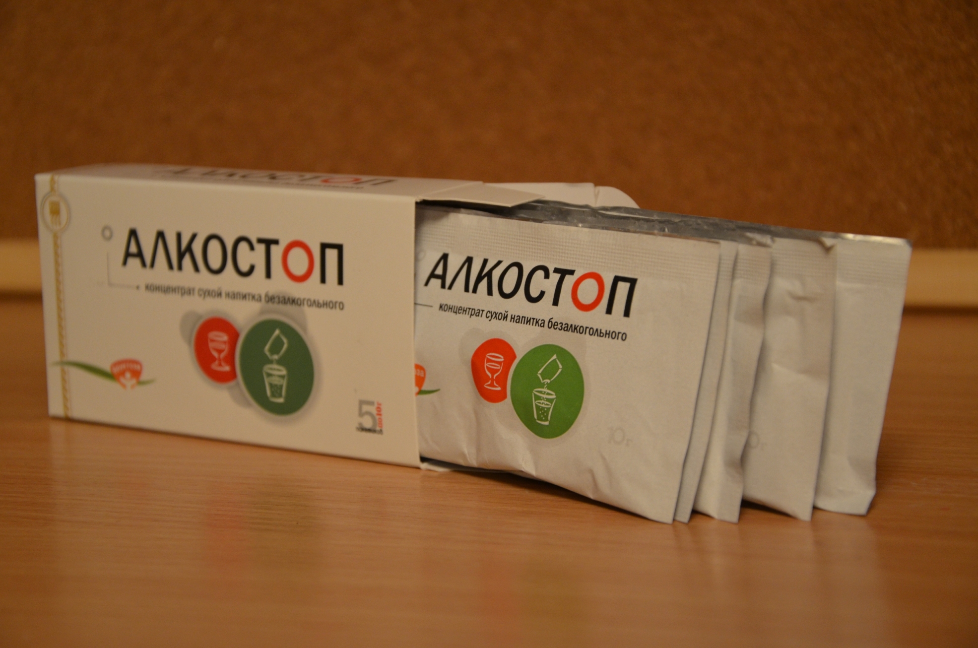 Алкостоп Арго