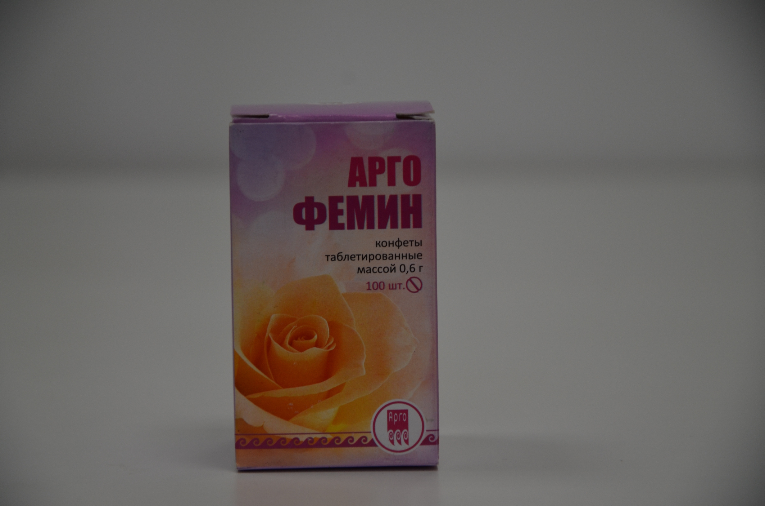 Аргофемин купить