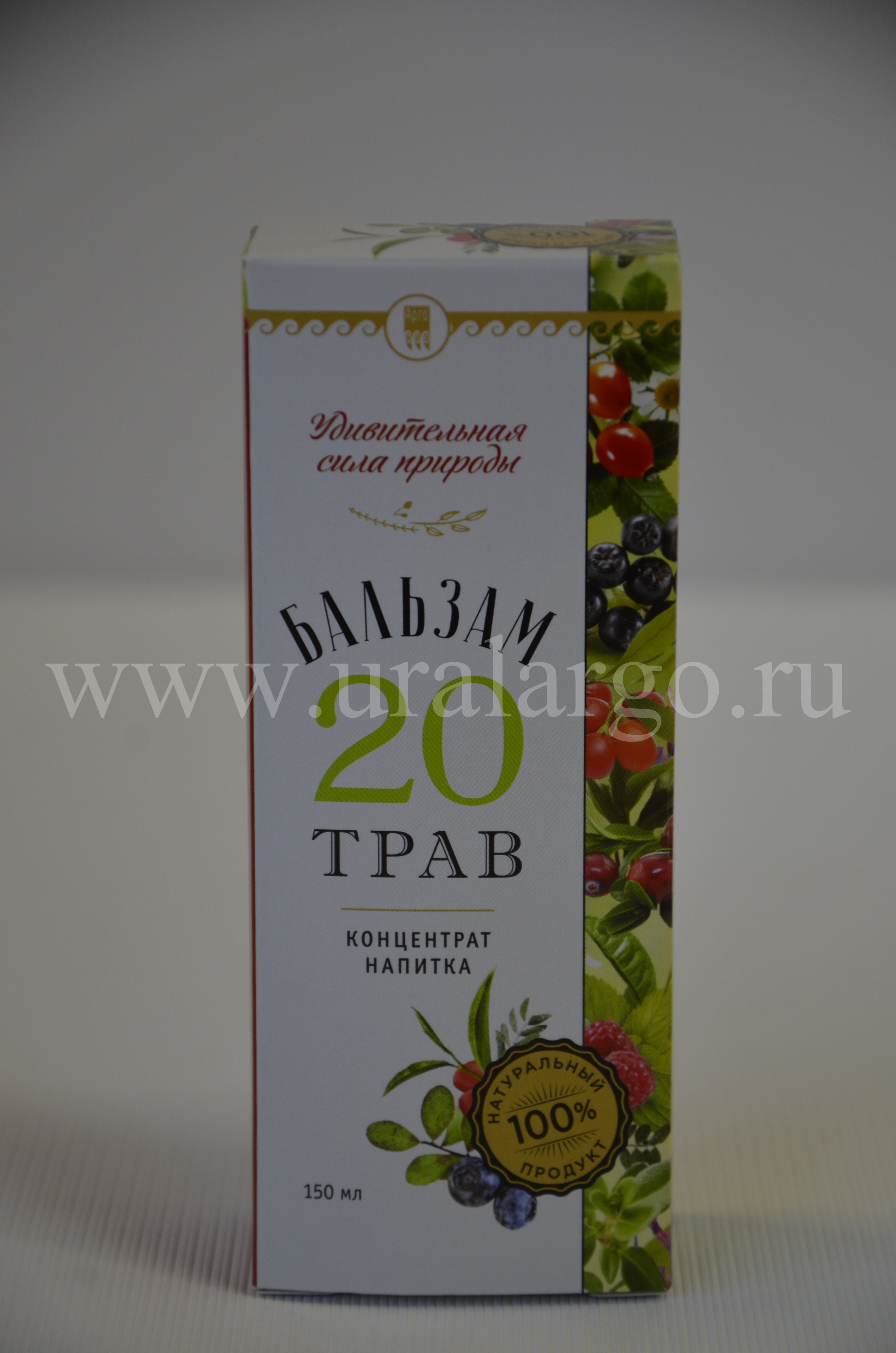 Бальзам 20 трав