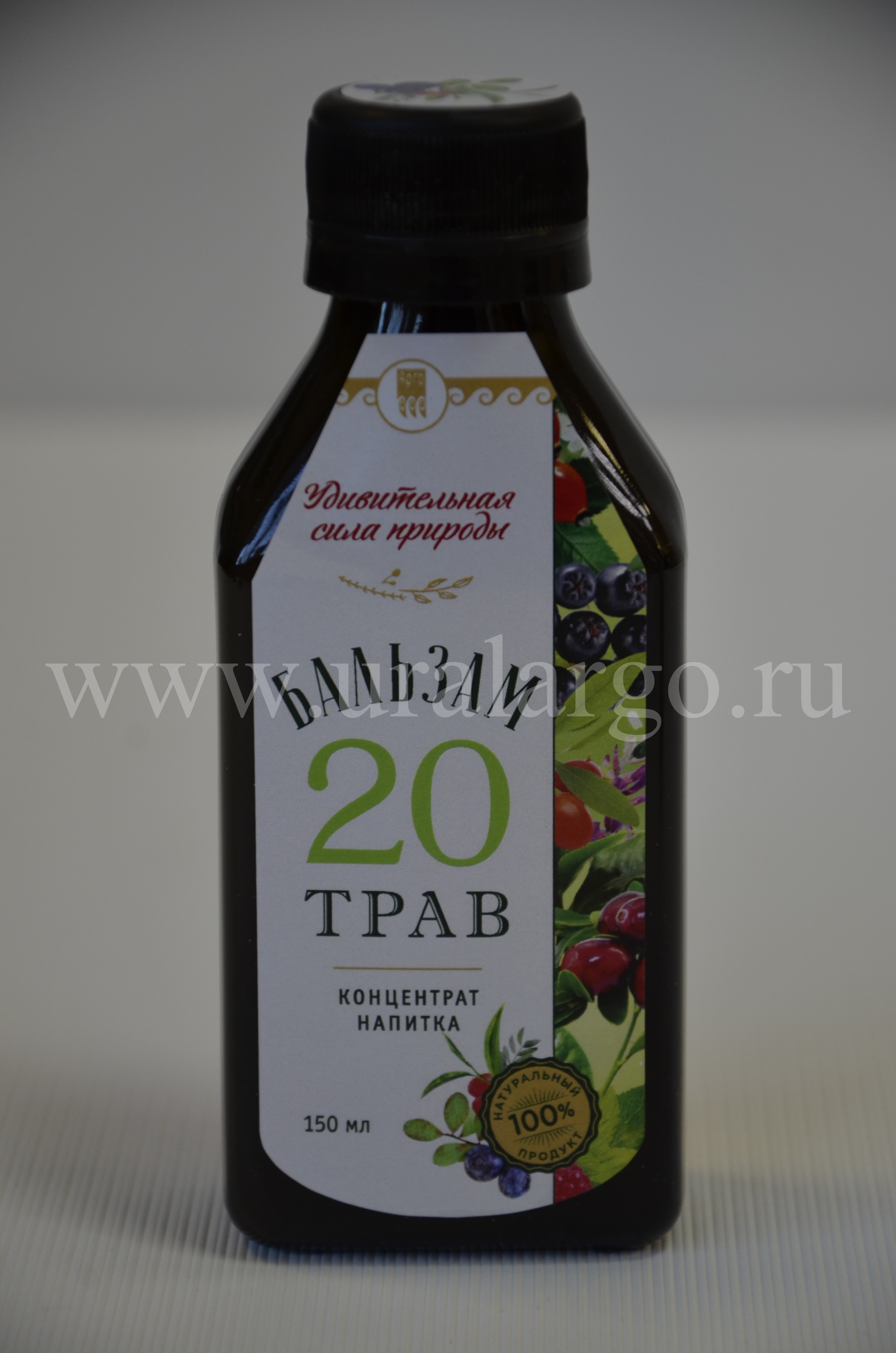 Бальзам 20 трав Арго