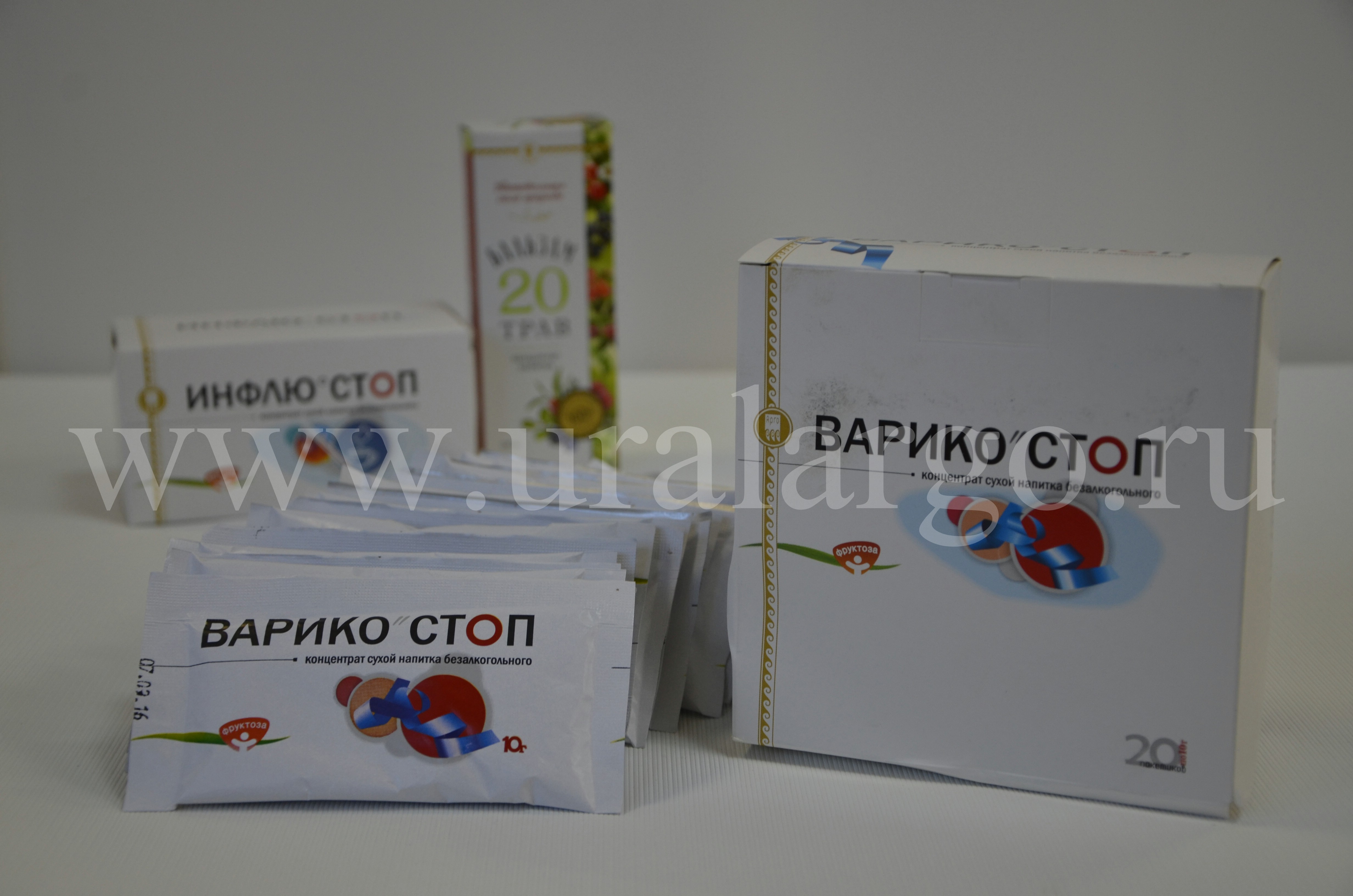 Варико-стоп купить Арго Екатеринбург