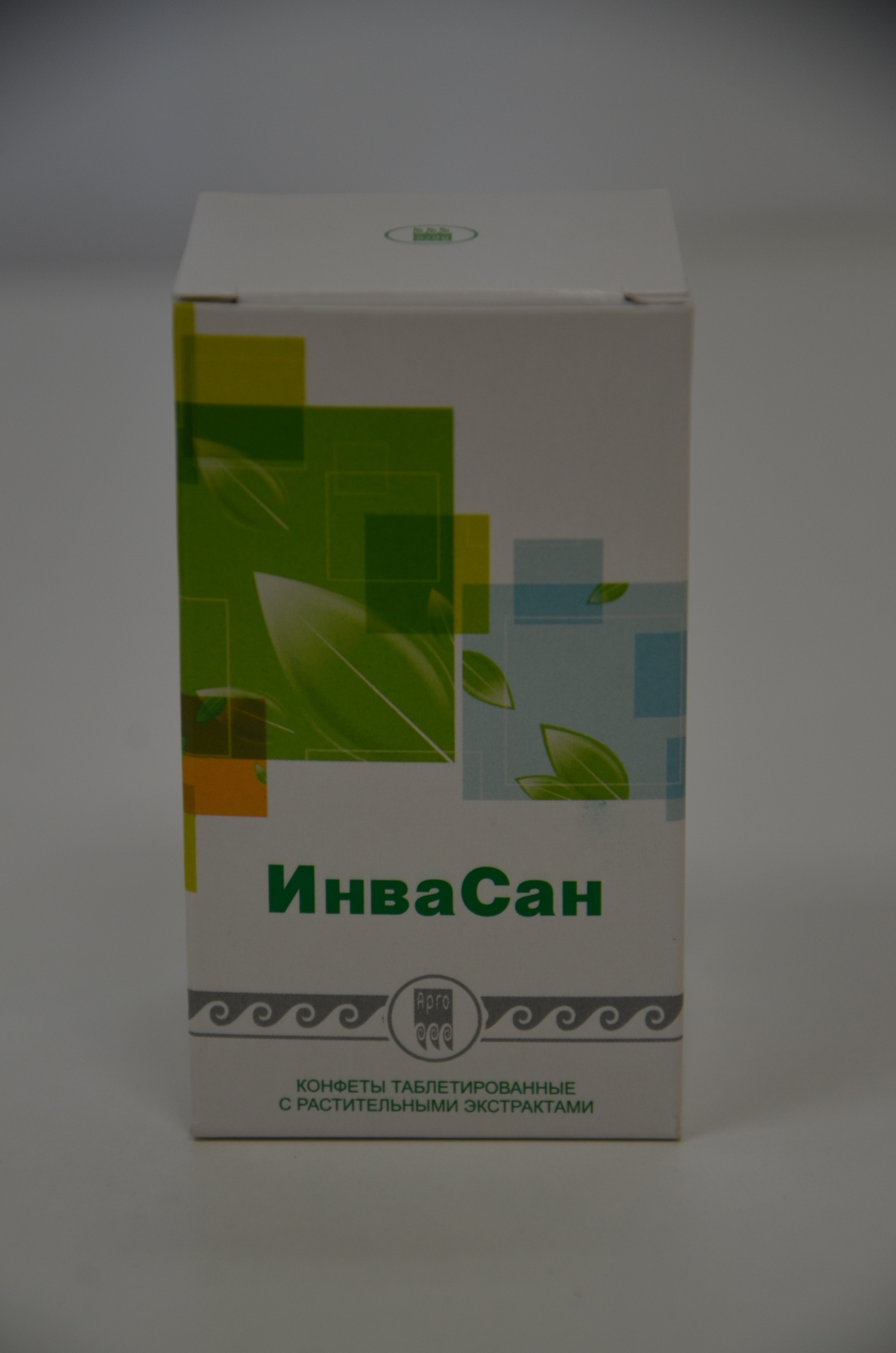 ИнваСан Арго