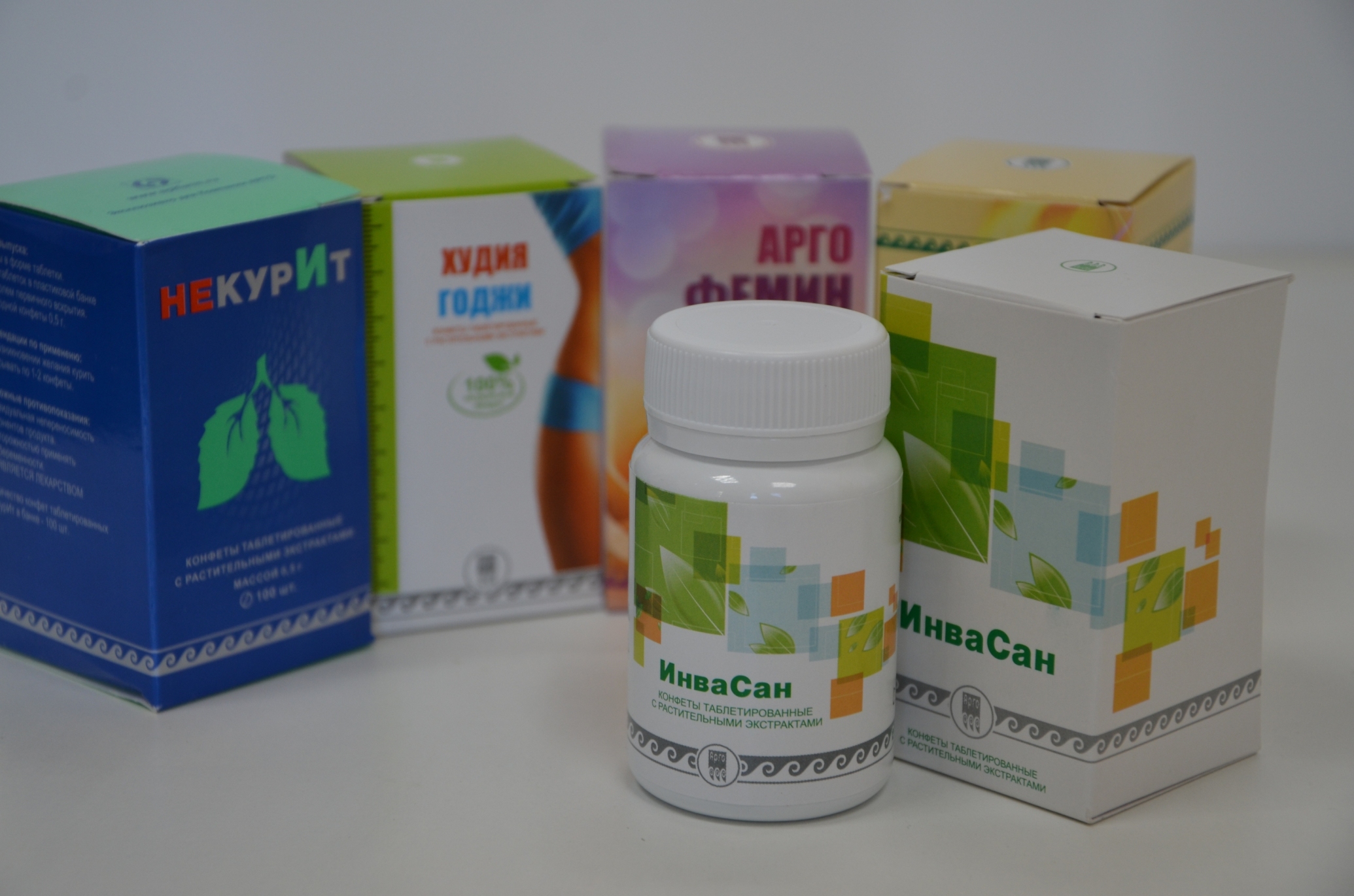ИнваСан купить Арго Екатеринбург доставка