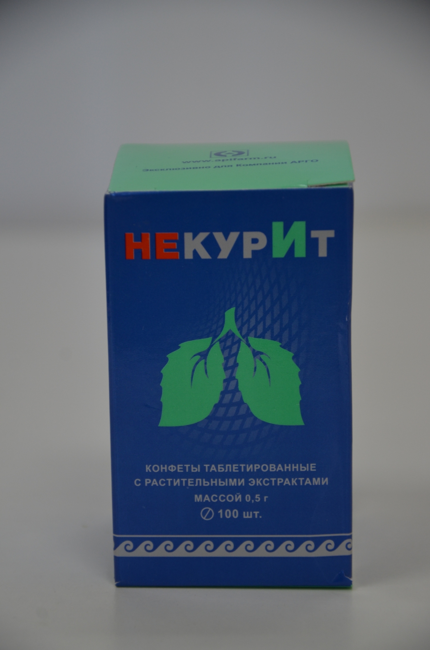 НекурИт Арго
