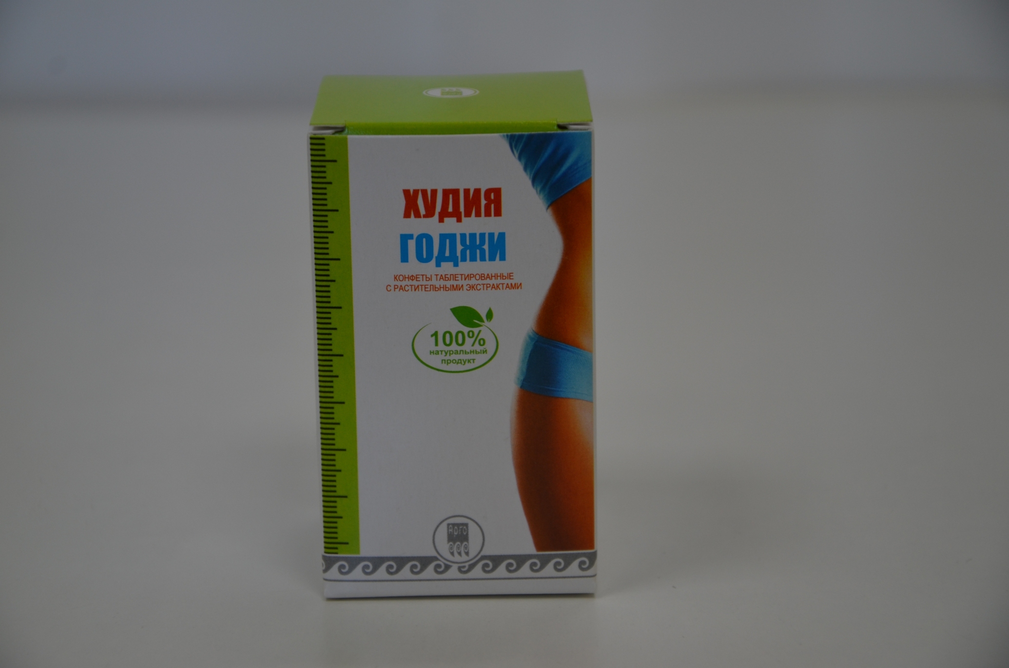 Худия Годжи купить