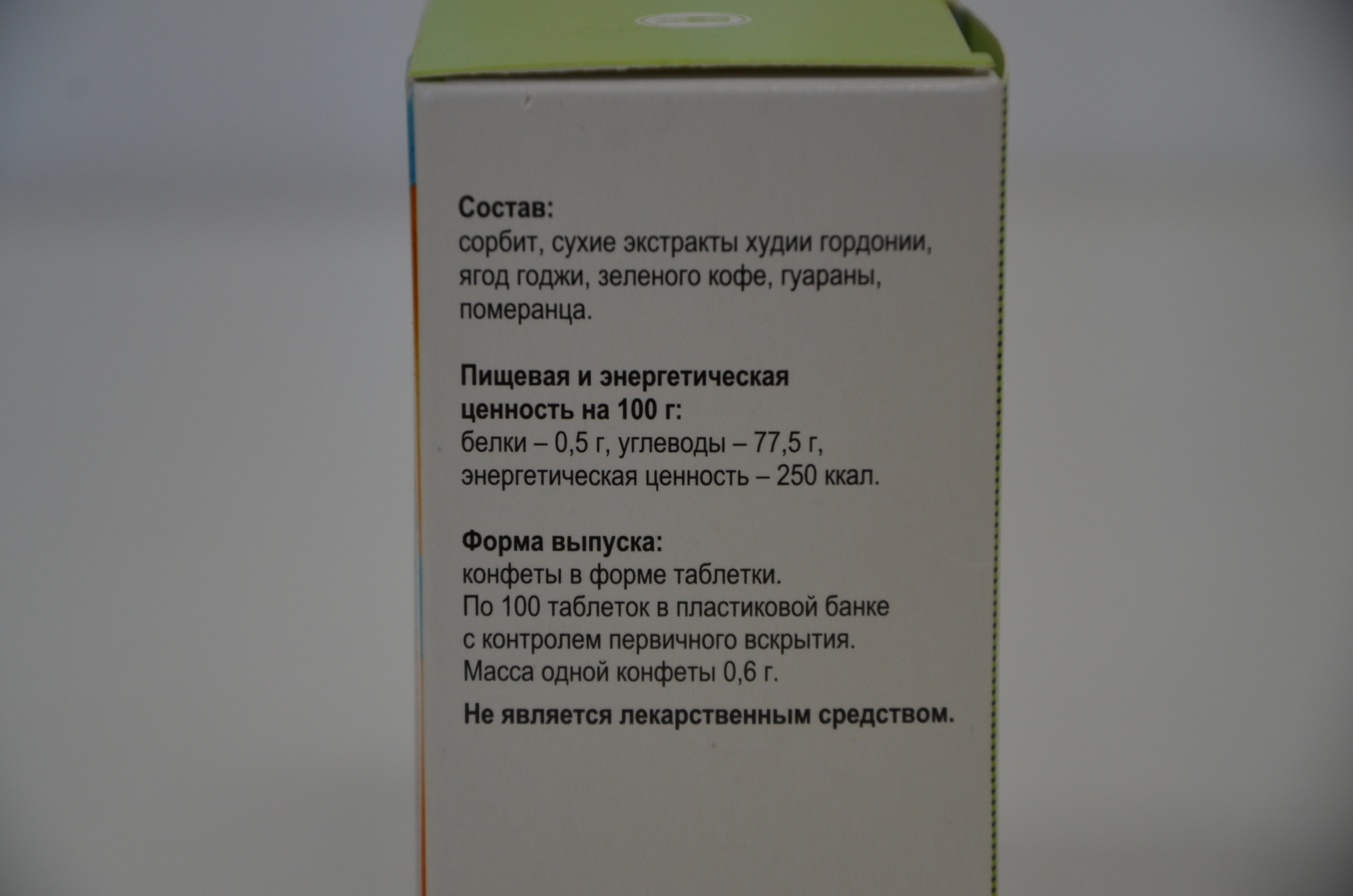 Худия Годжи Екатеринбург
