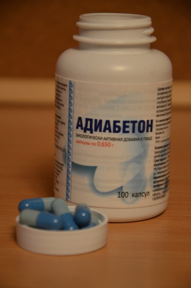 Адиабетон Екатеринбург