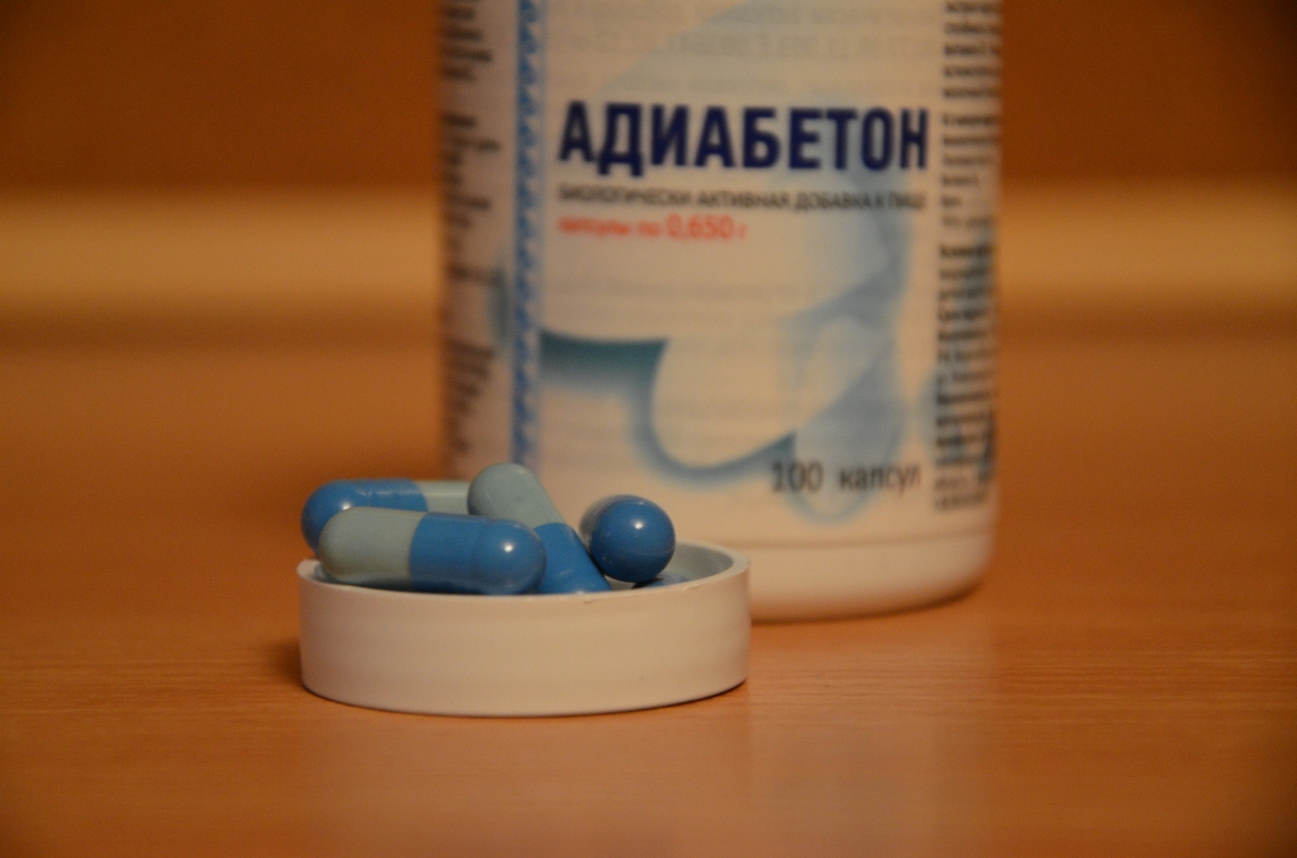 Адиабетон доставка