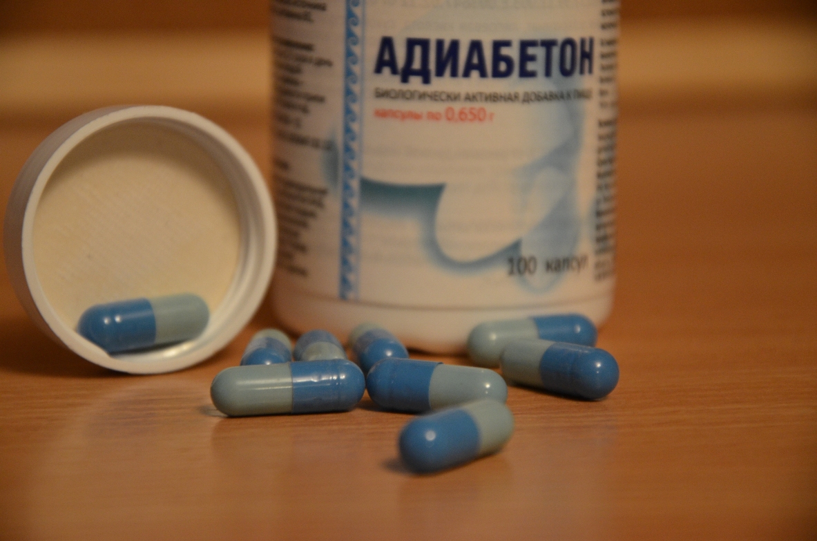 Адиабетон купить Екатеринбург