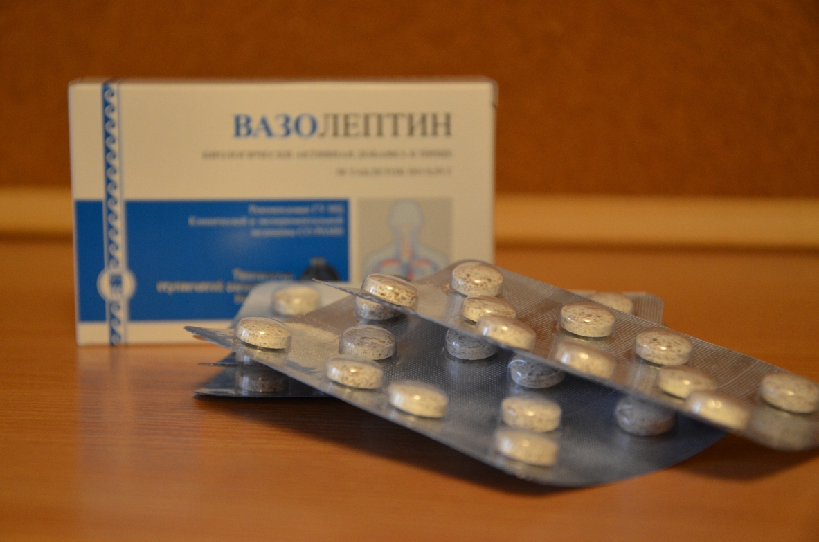 Вазолептин доставка