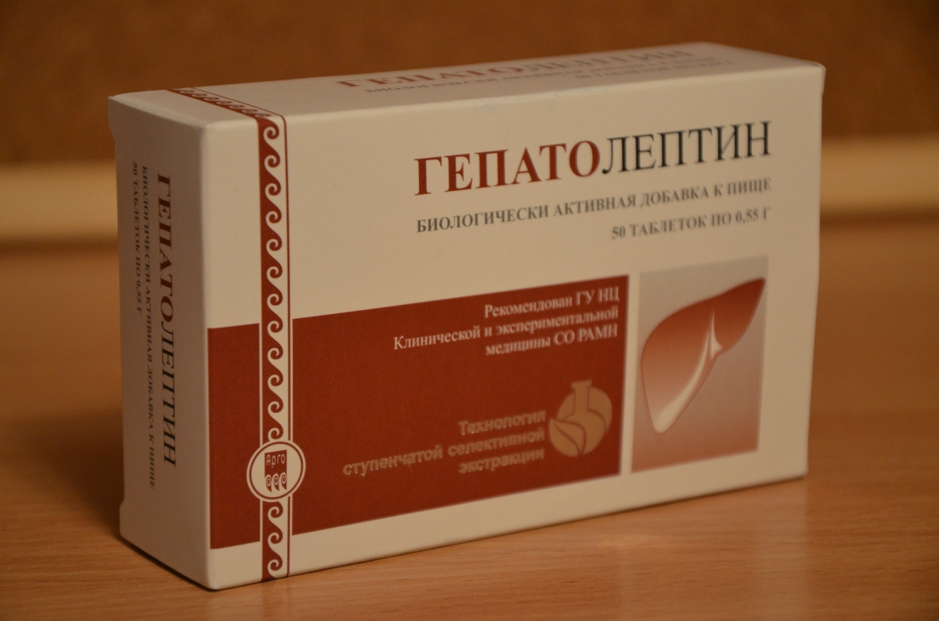Гепатолептин