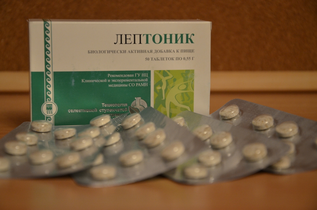 Лептоник купить Екатеринбург