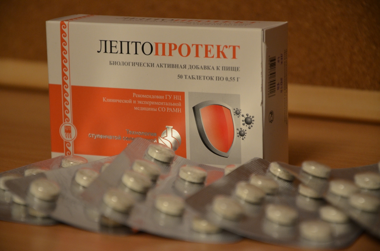Лептопротект купить Екатеринбург
