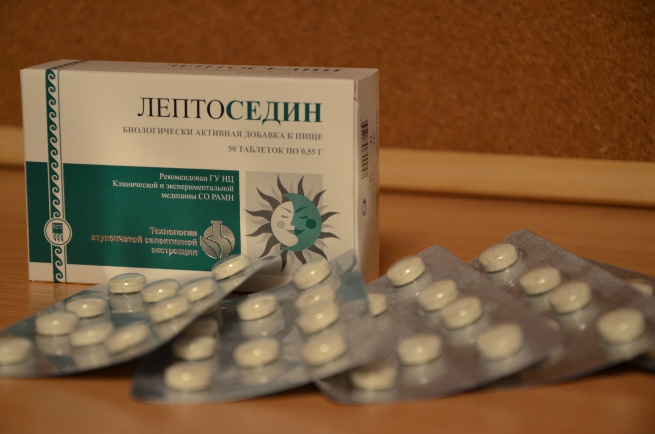 Лептоседин доставка