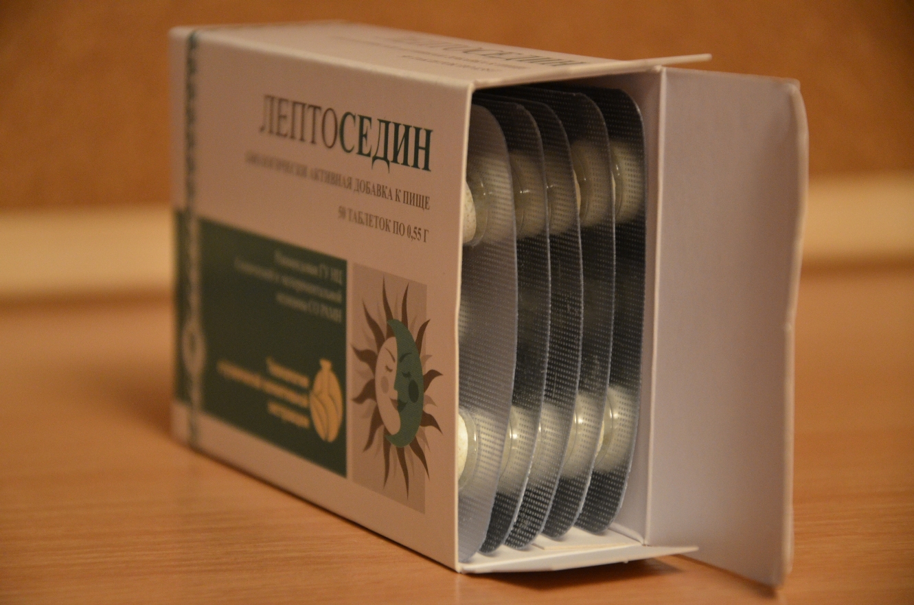 Лептоседин купить