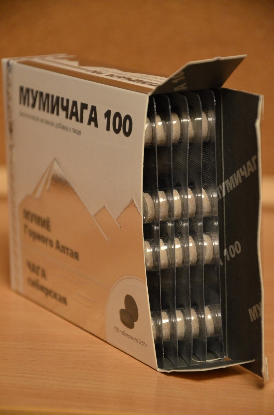 Мумичага купить