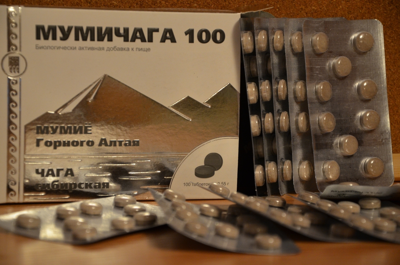 Мумичага доставка