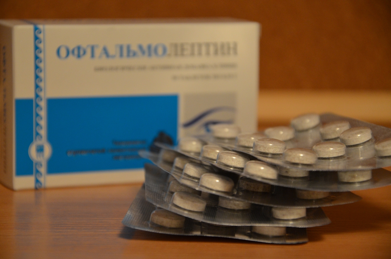 Офтальмолептин доставка
