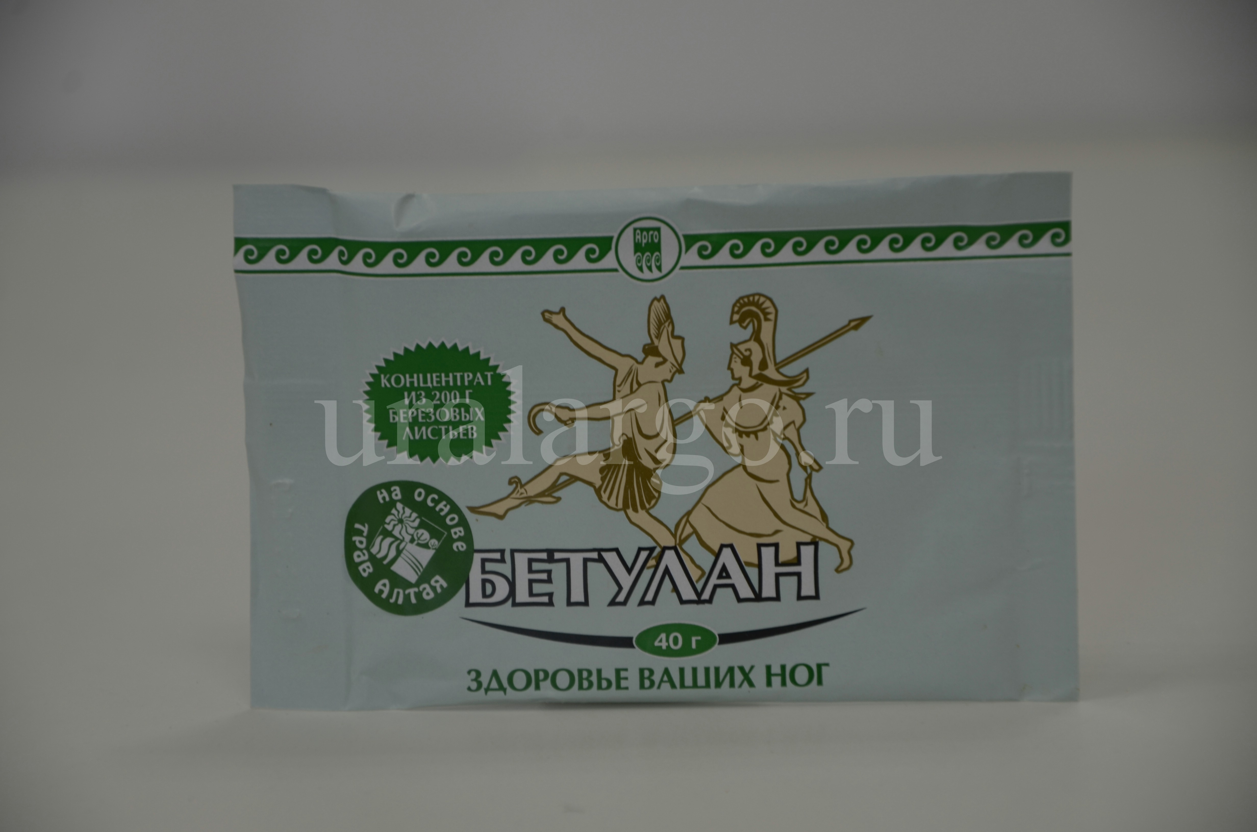 Бетулан