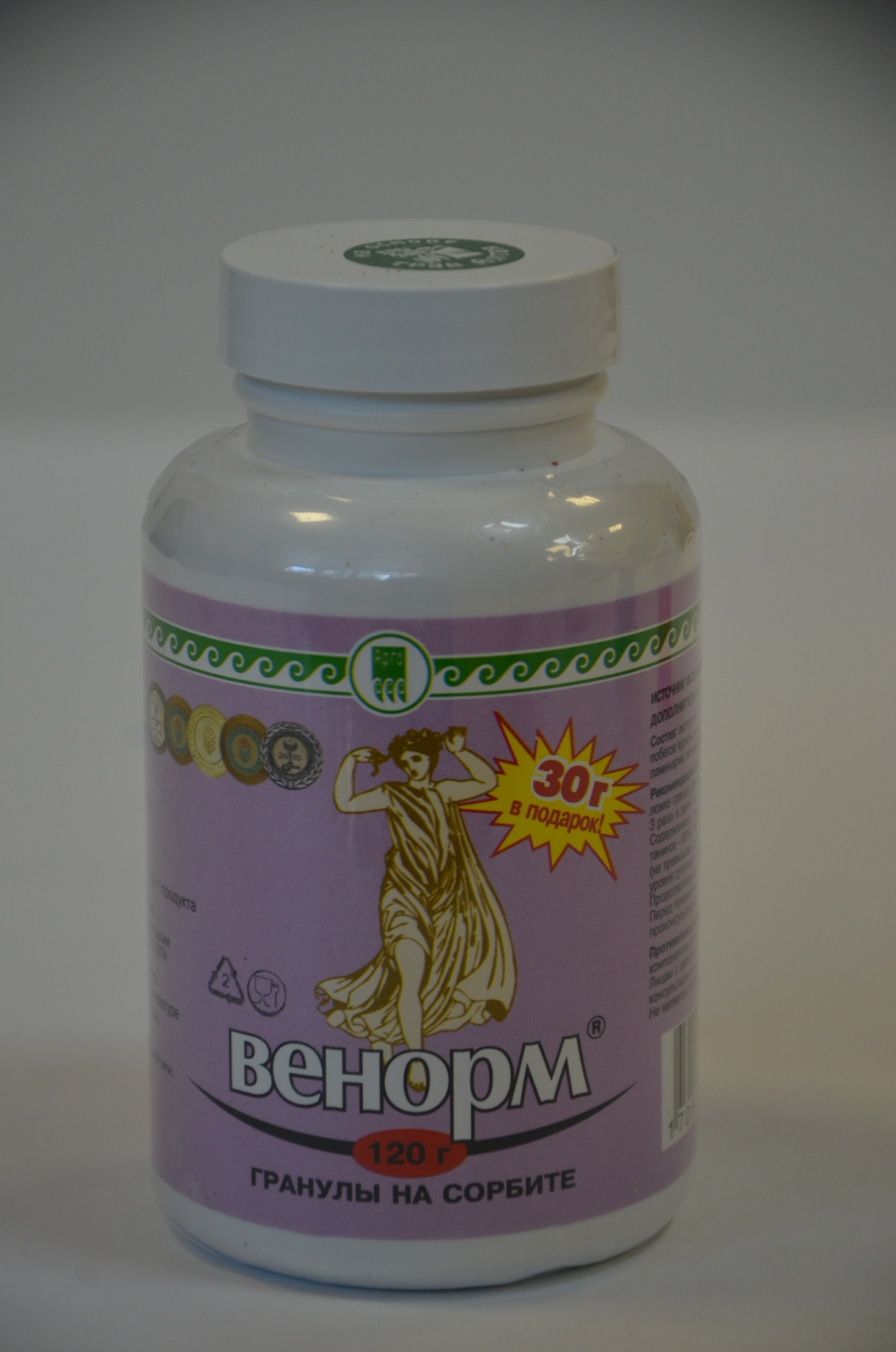 Венорм на сорбите купить