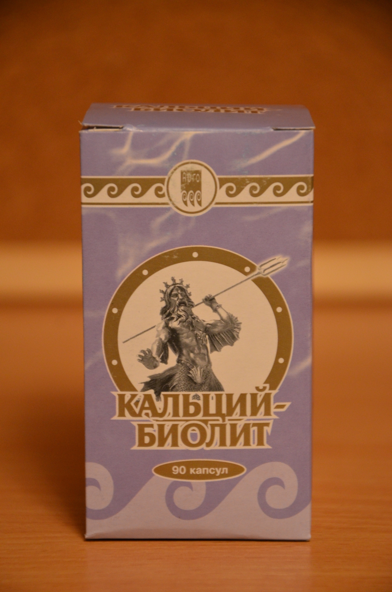Кальций Биолит купить