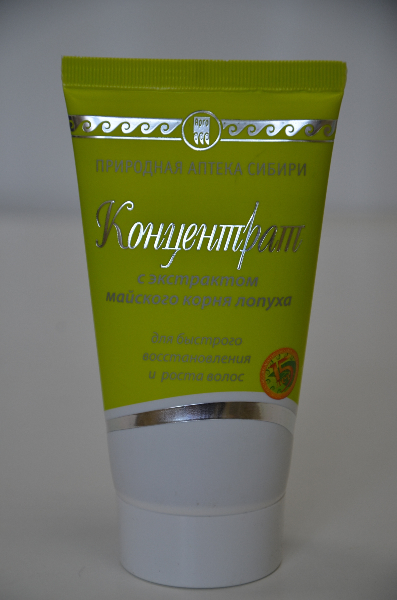Концентрат корня лопуха купить