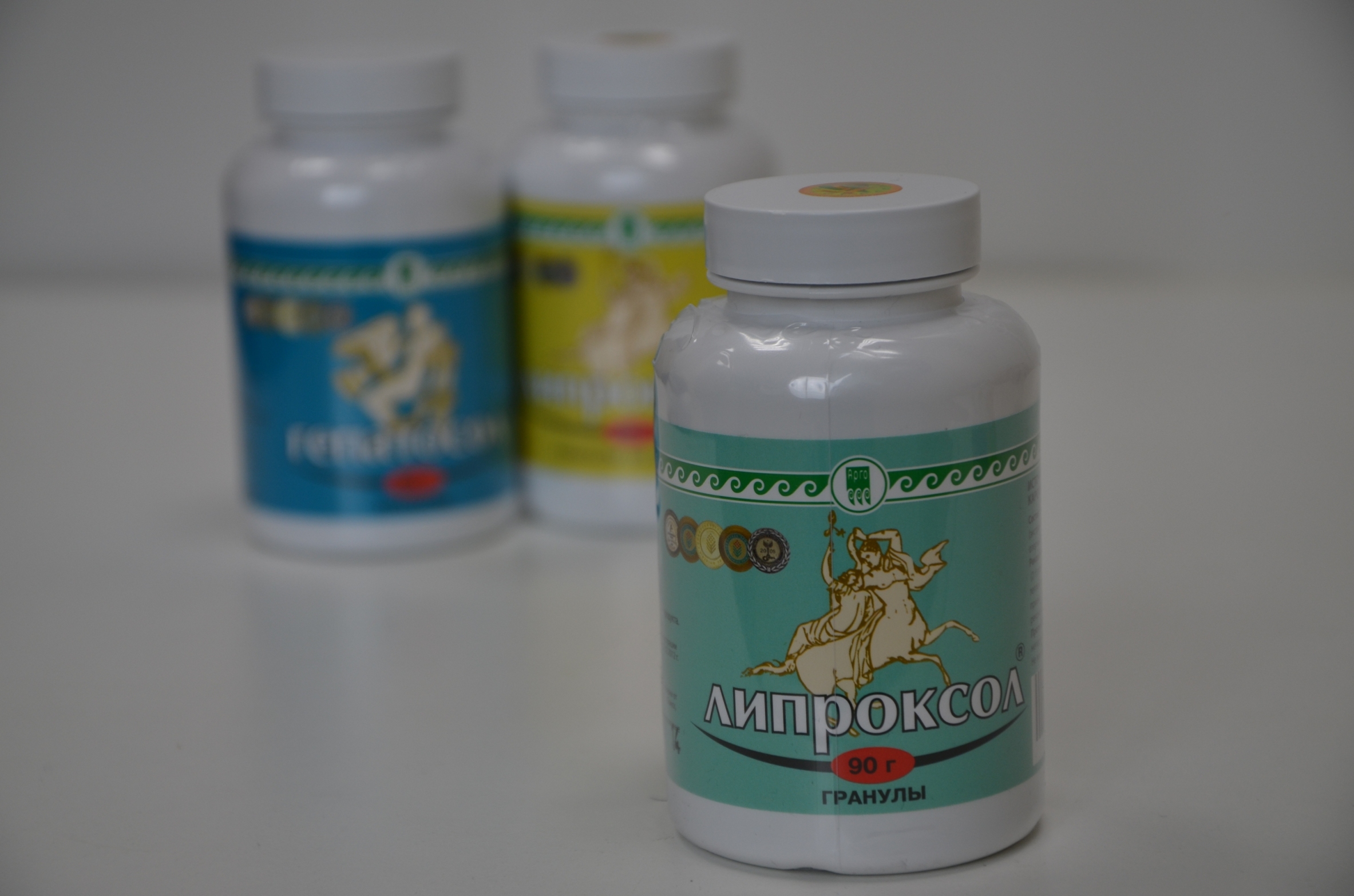 Липроксол купить Арго екатеринбург