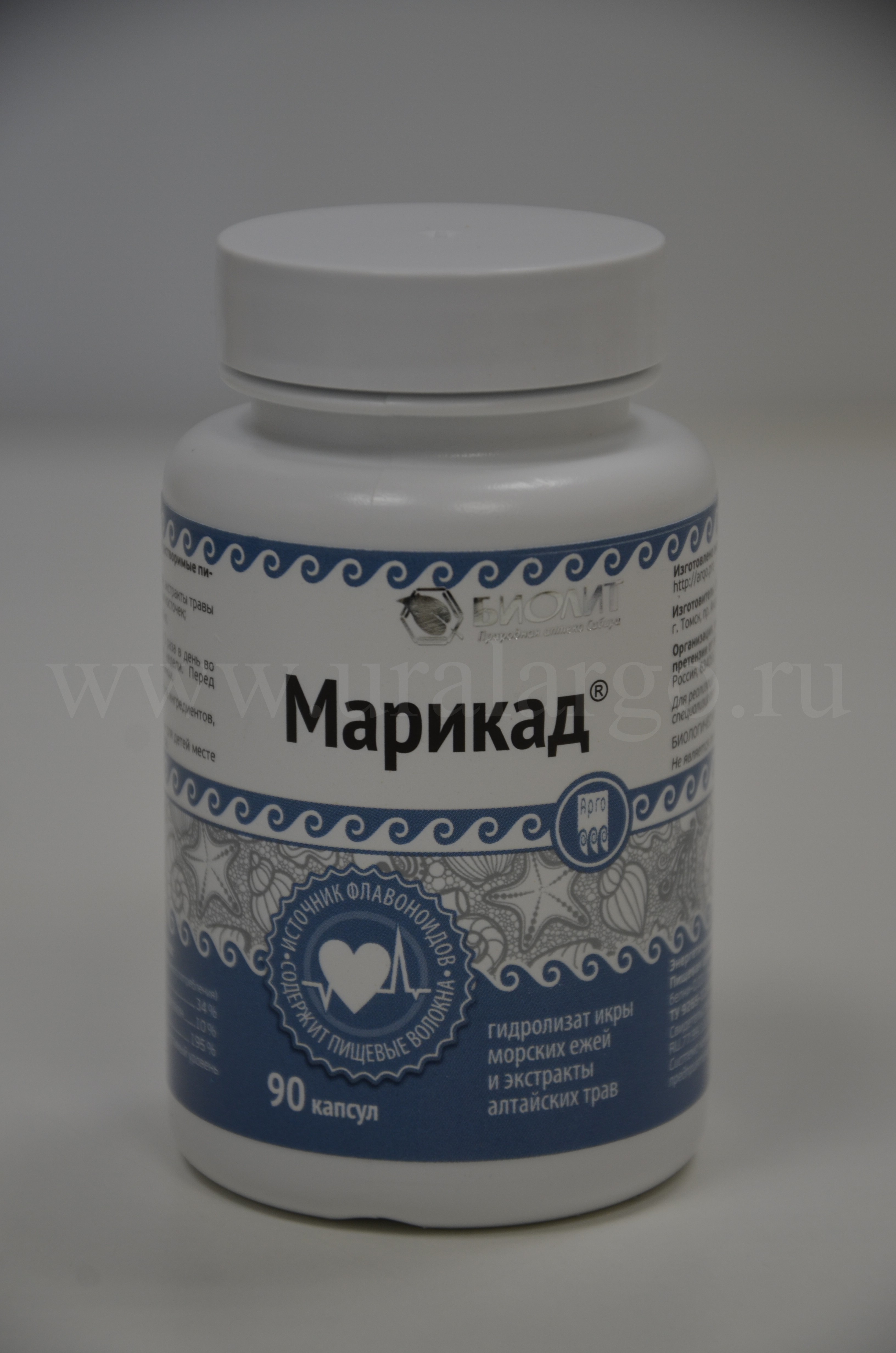 Марикад купить Екатеринбург