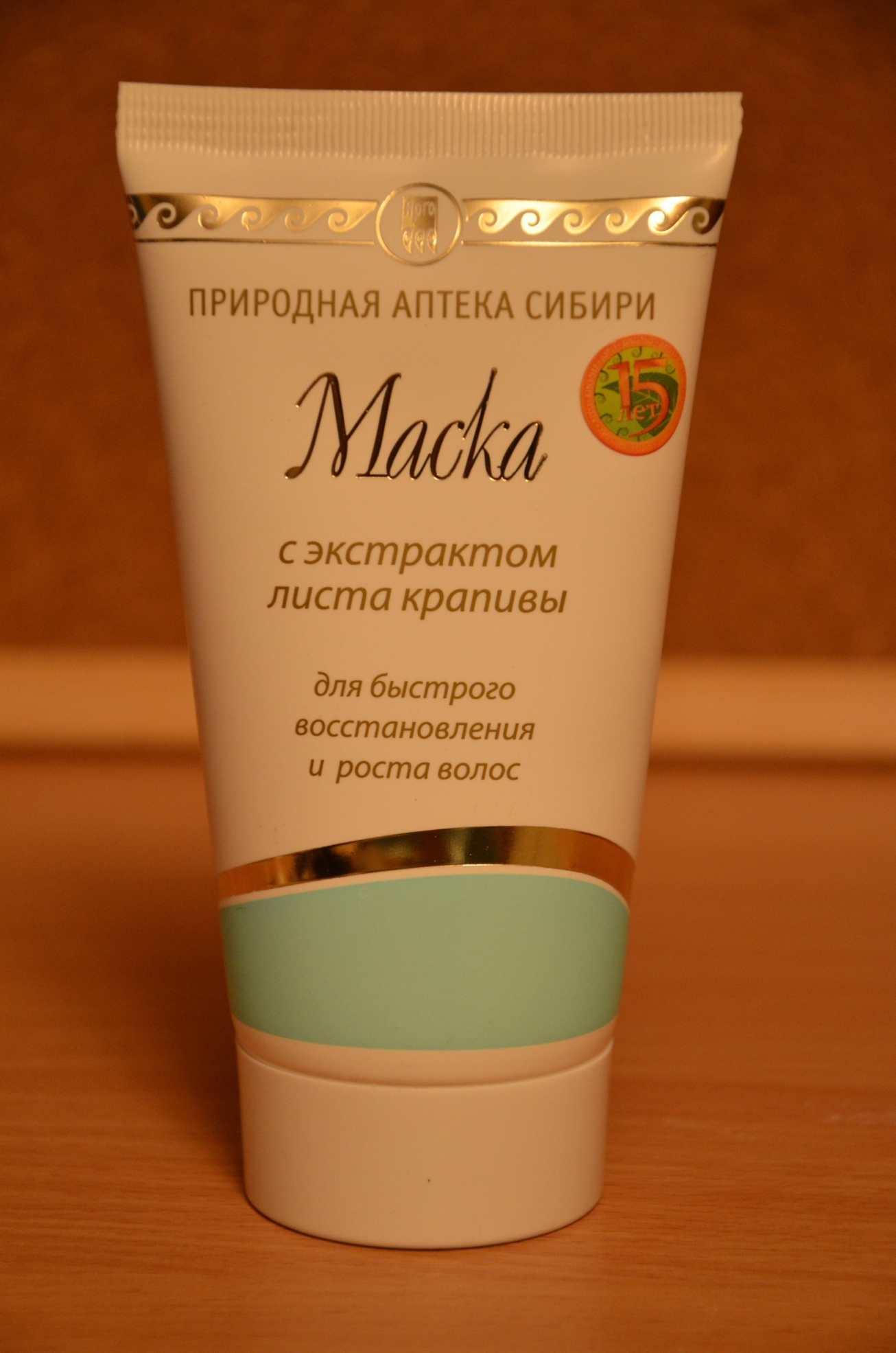 Маска с экстрактом крапивы купить