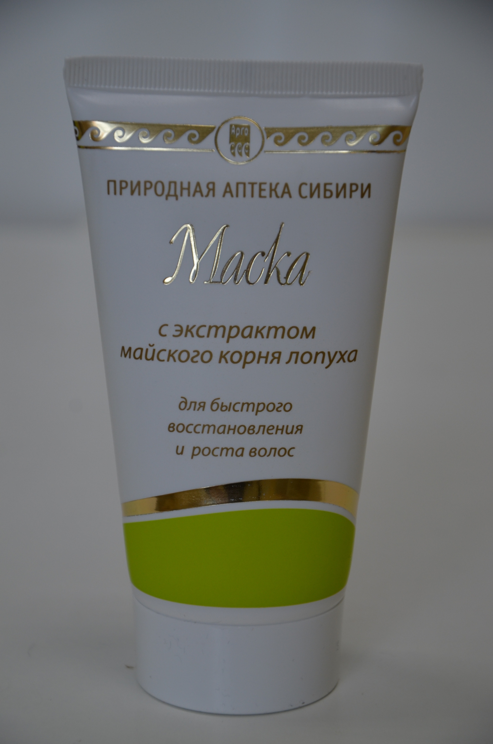 Маска с экстрактом лопуха купить