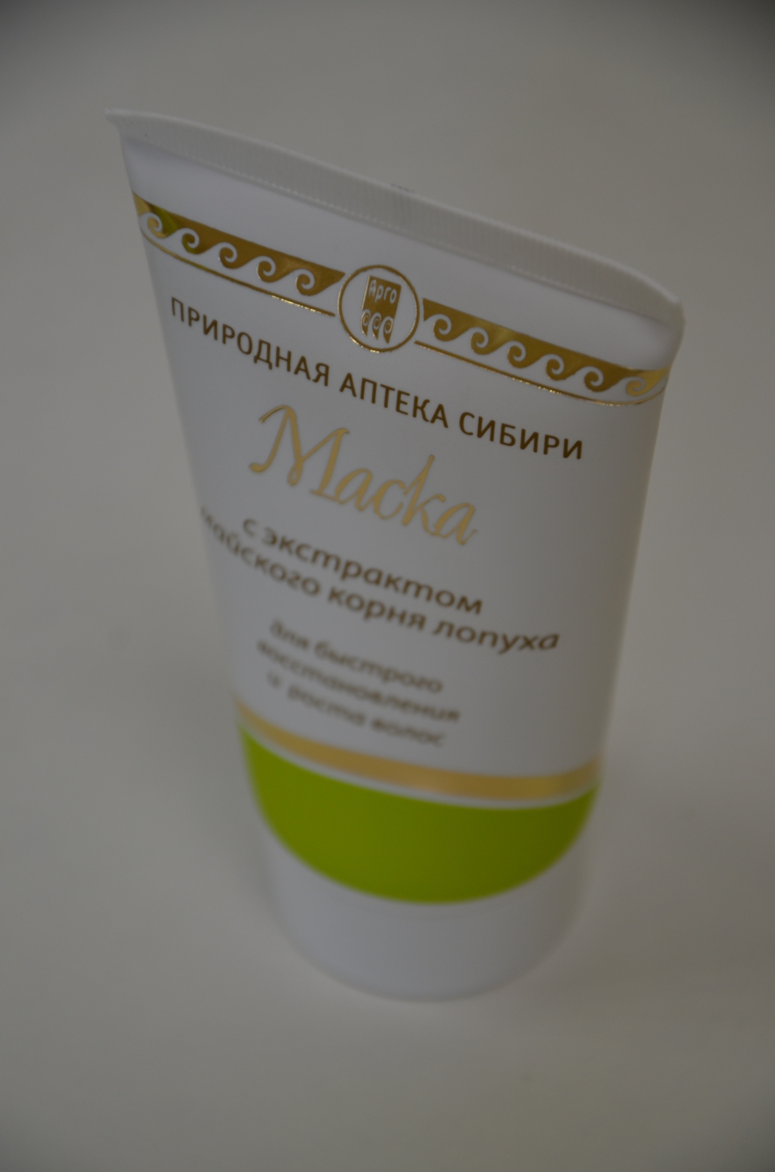 Маска с экстрактом лопуха Арго
