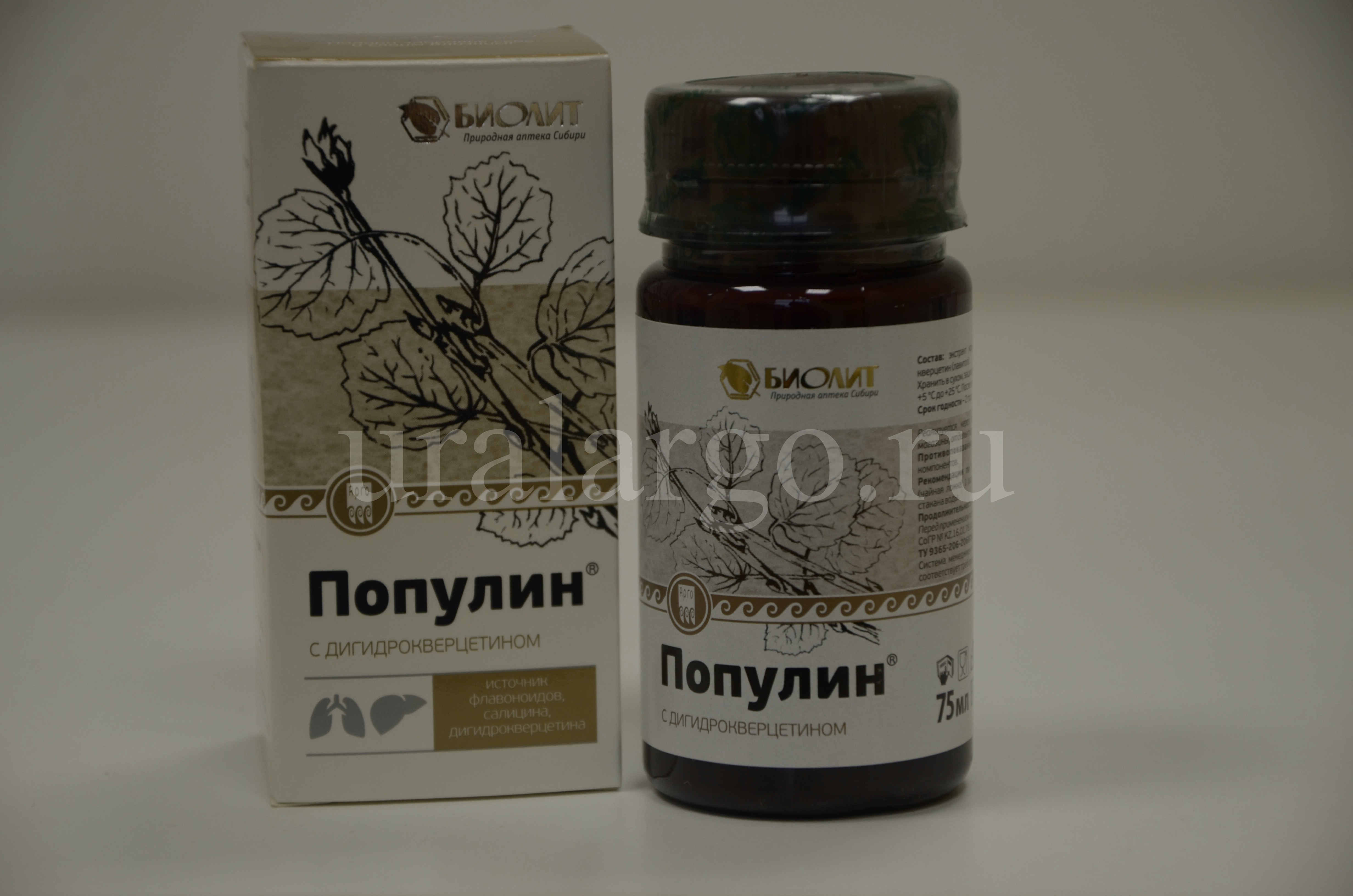 Популин с дигидрокверцетином Арго Екатеринбург