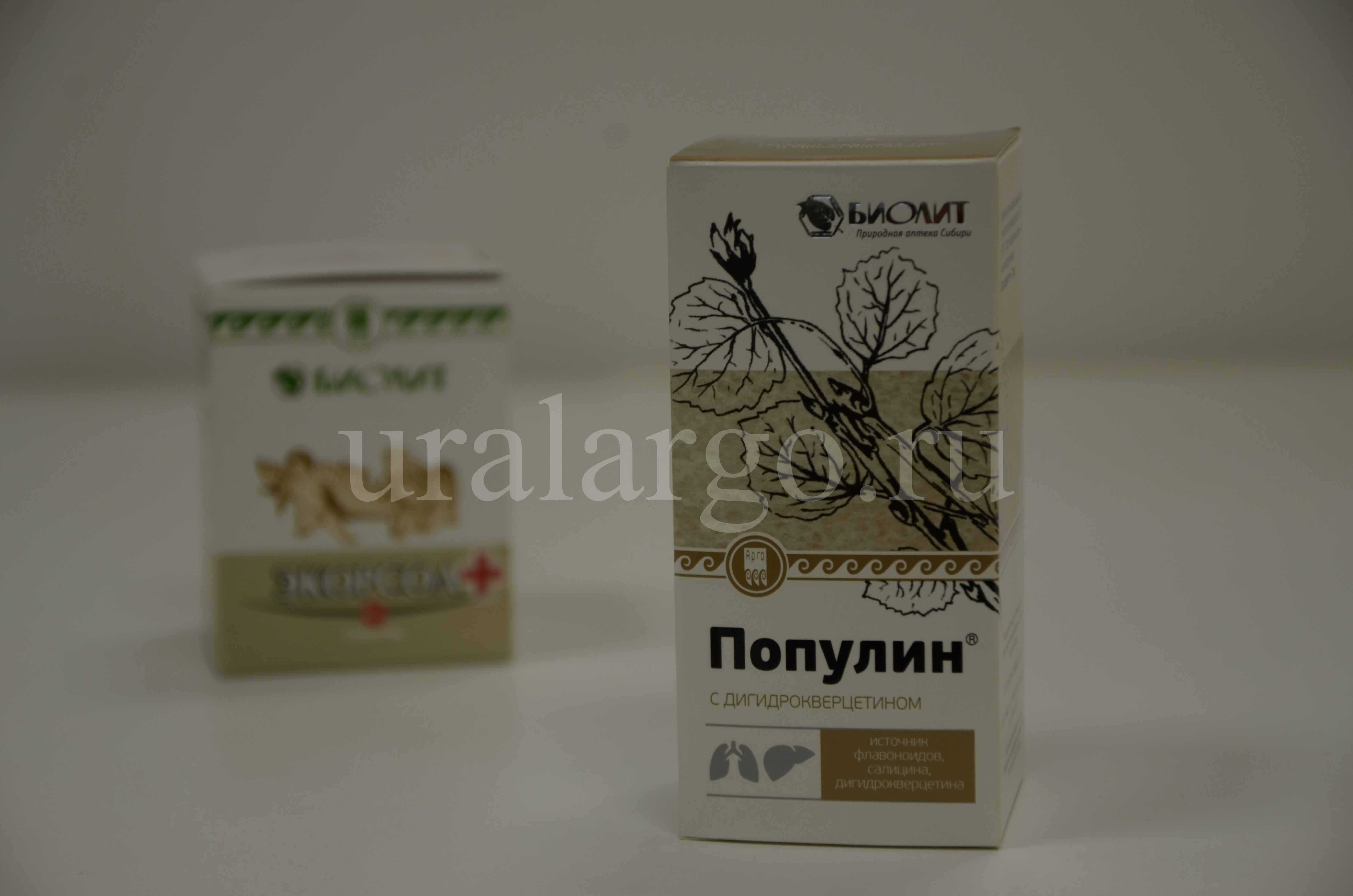 Популин с дигидрокверцетином купить арго Екатеринбург доставка