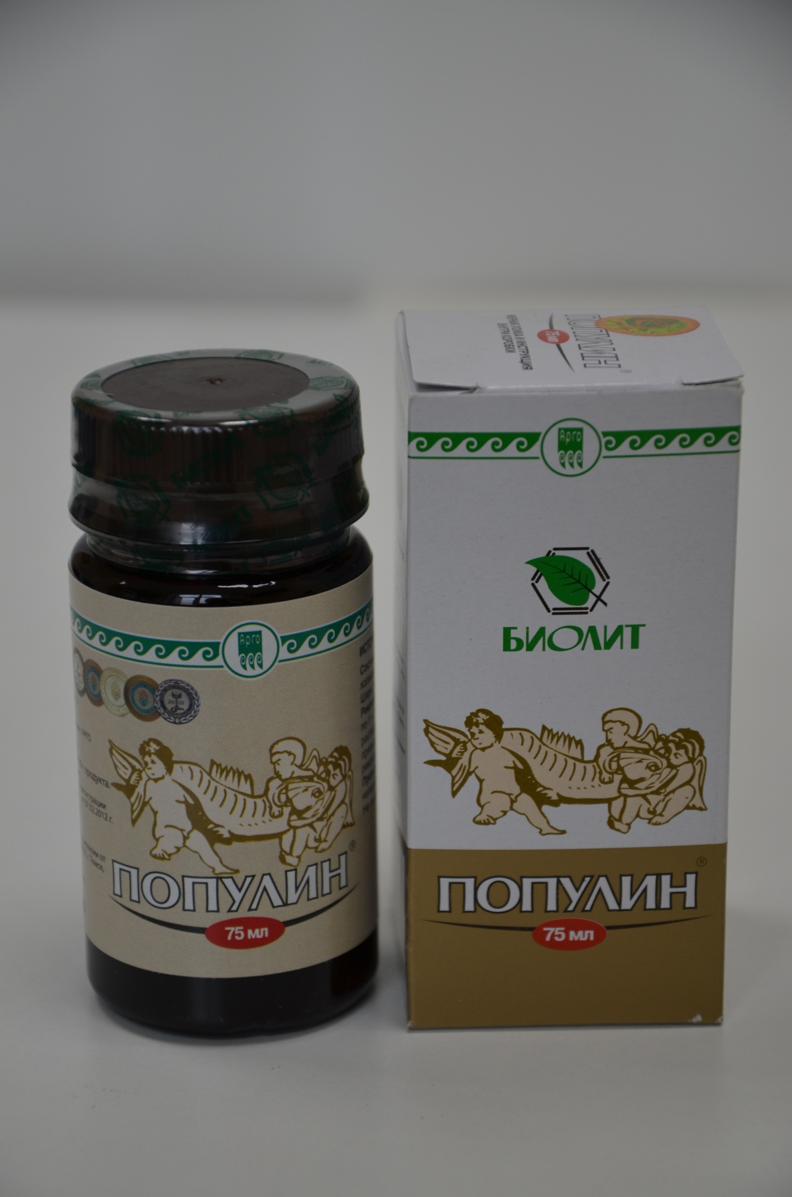 Популин Арго купить