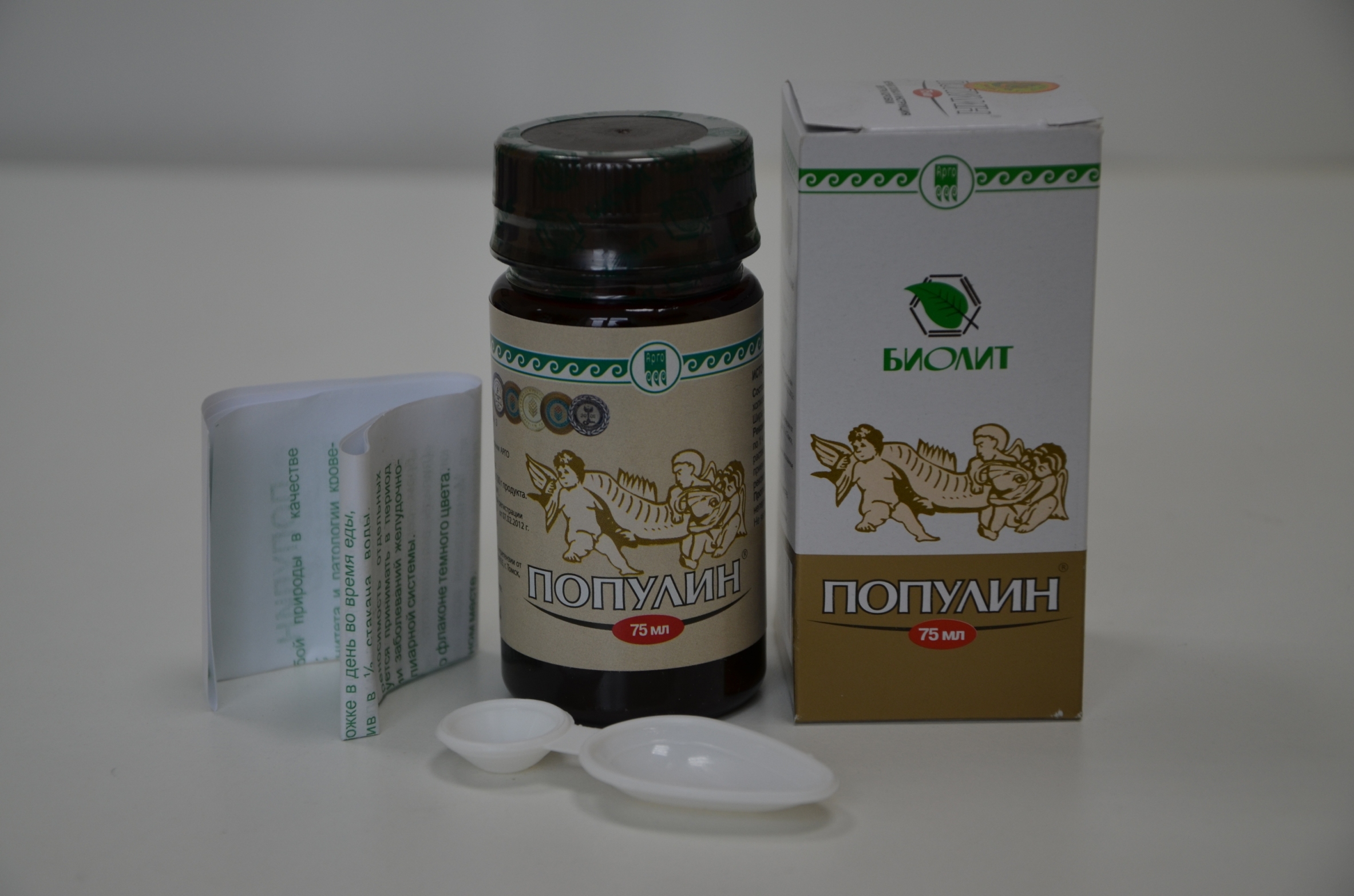 Популин купить Арго Екатеринбург