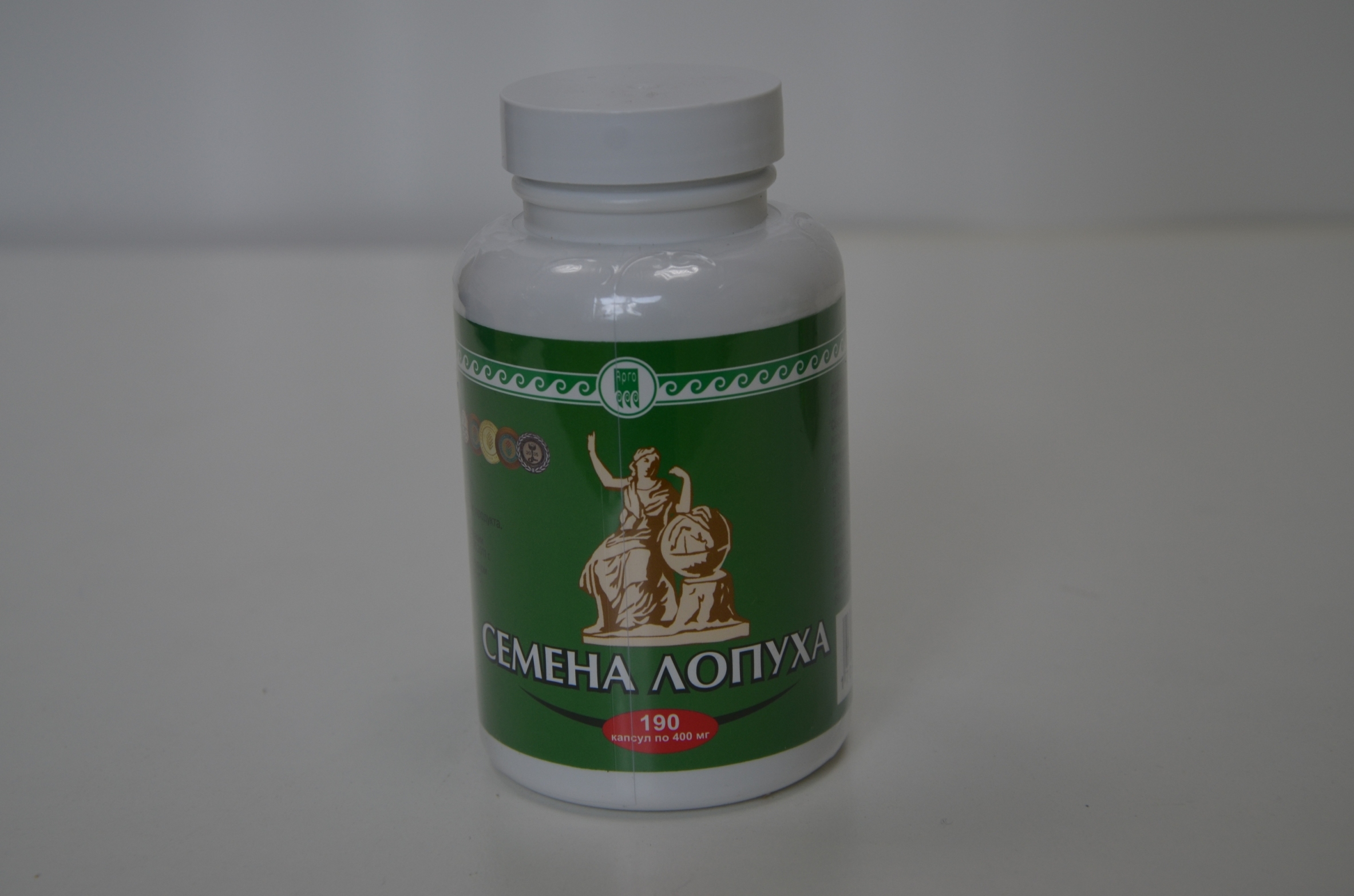 Семена лопуха купить Арго Екатеринбург