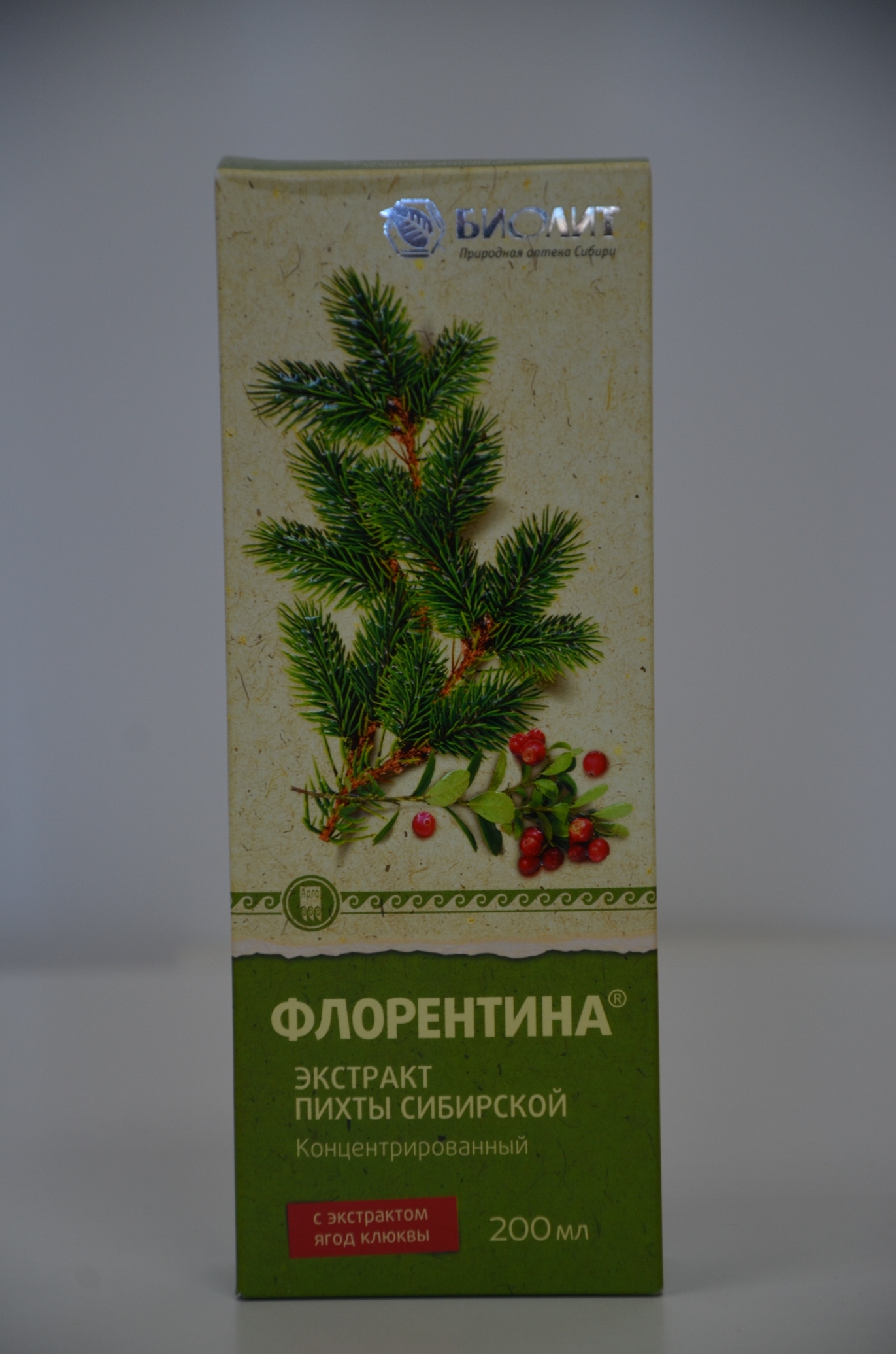 Флорентина