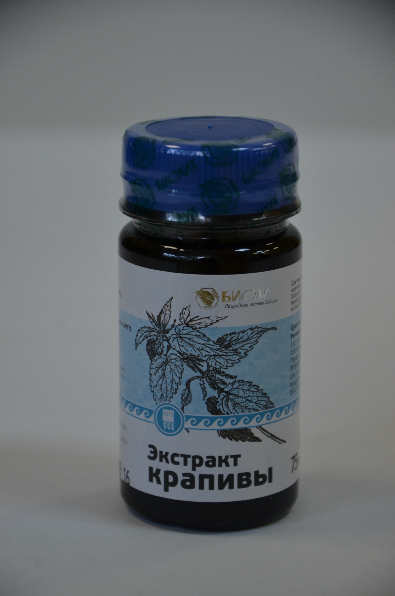 Экстракт крапивы