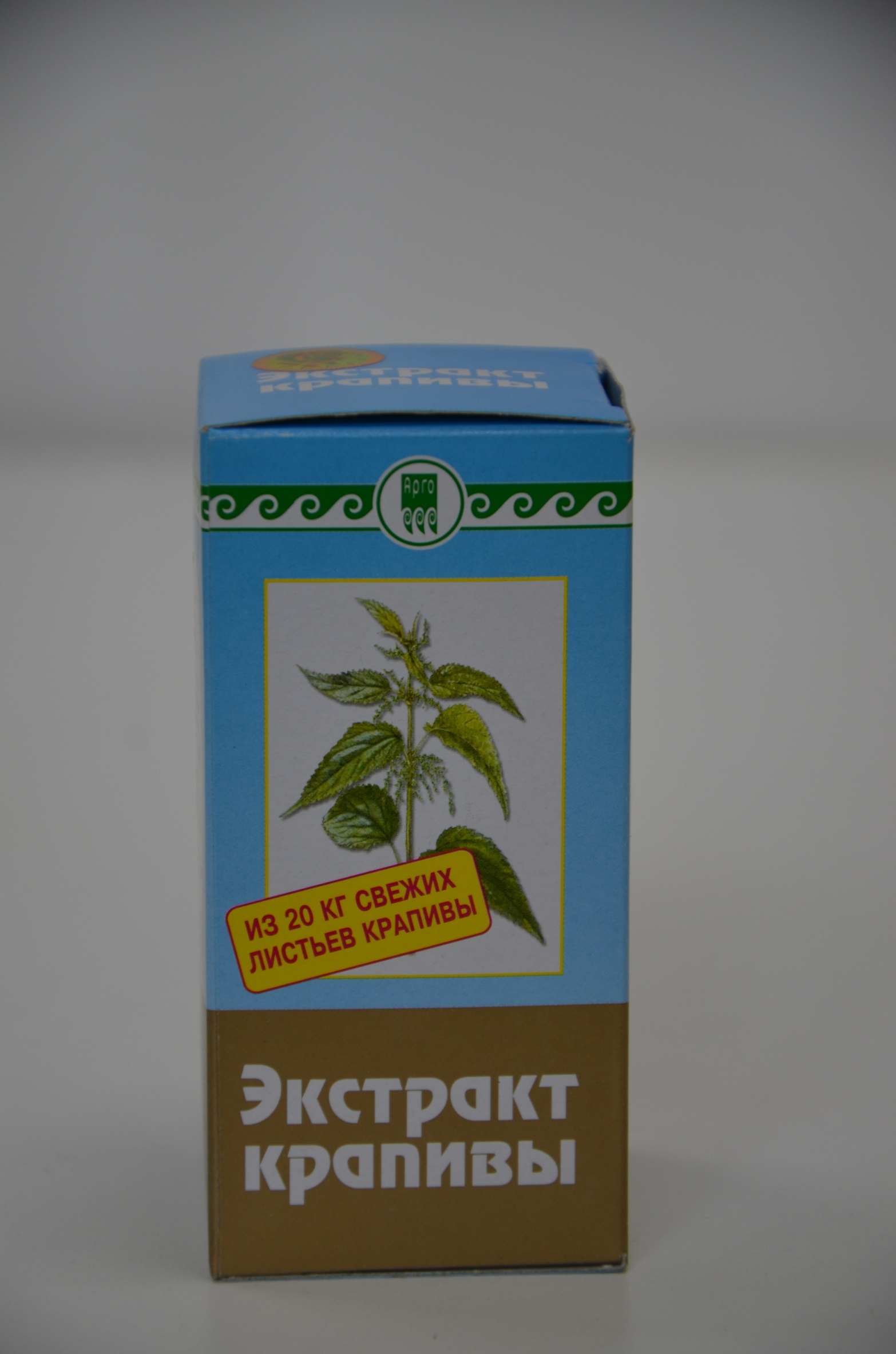 Экстракт крапивы купить