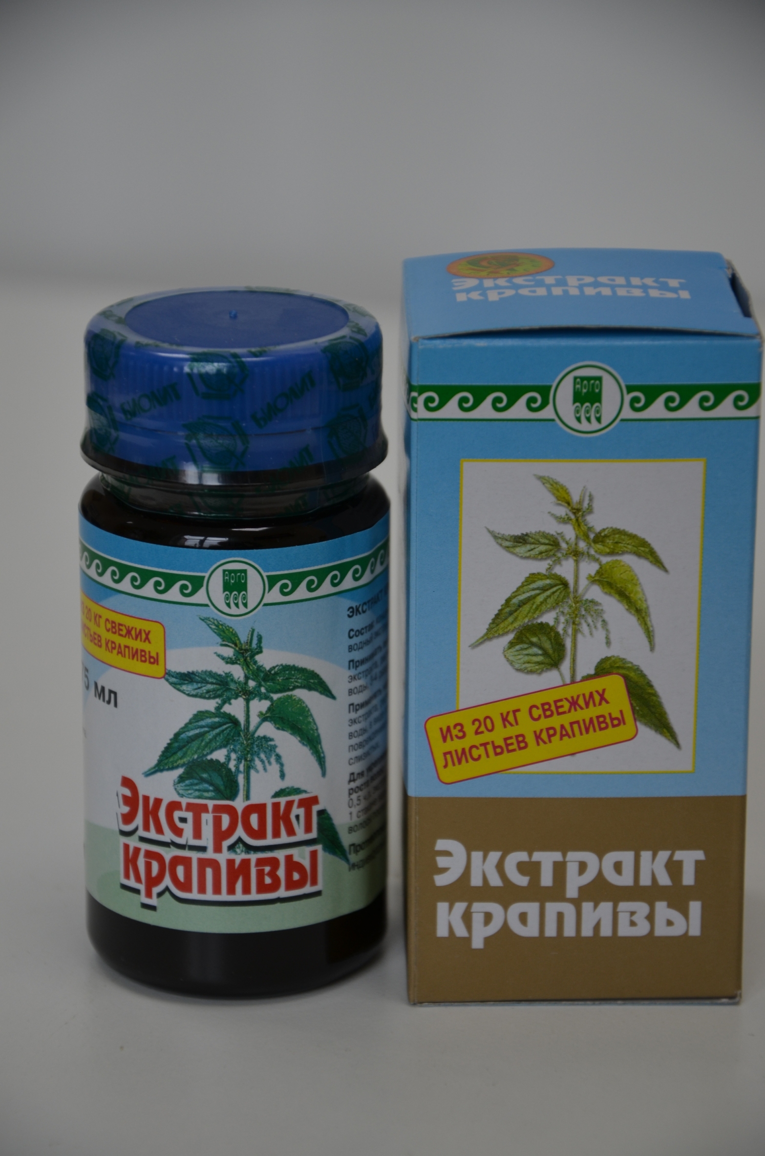 Экстракт крапивы купить Екатеринбург