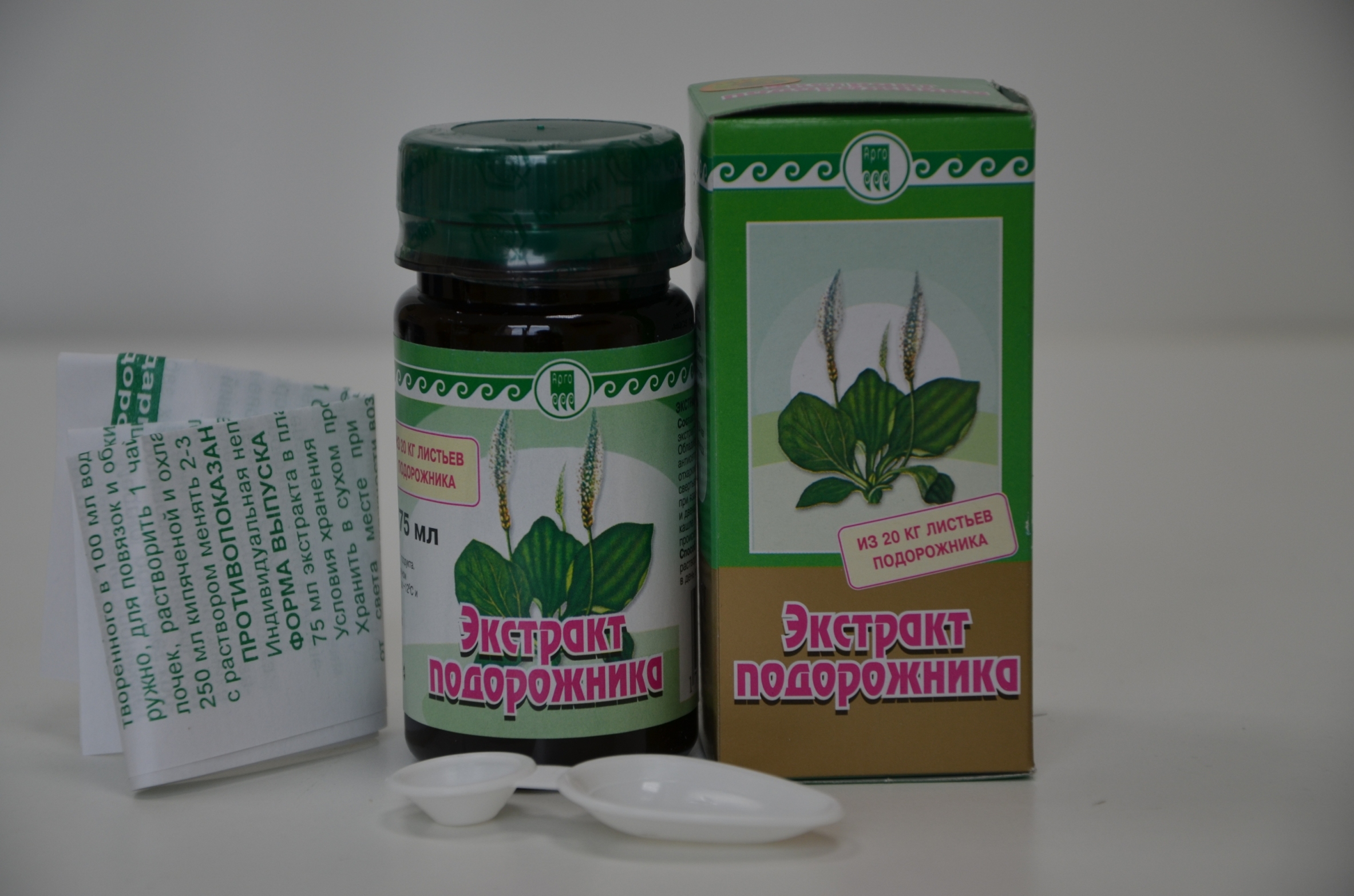 Экстракт подорожника Арго купить